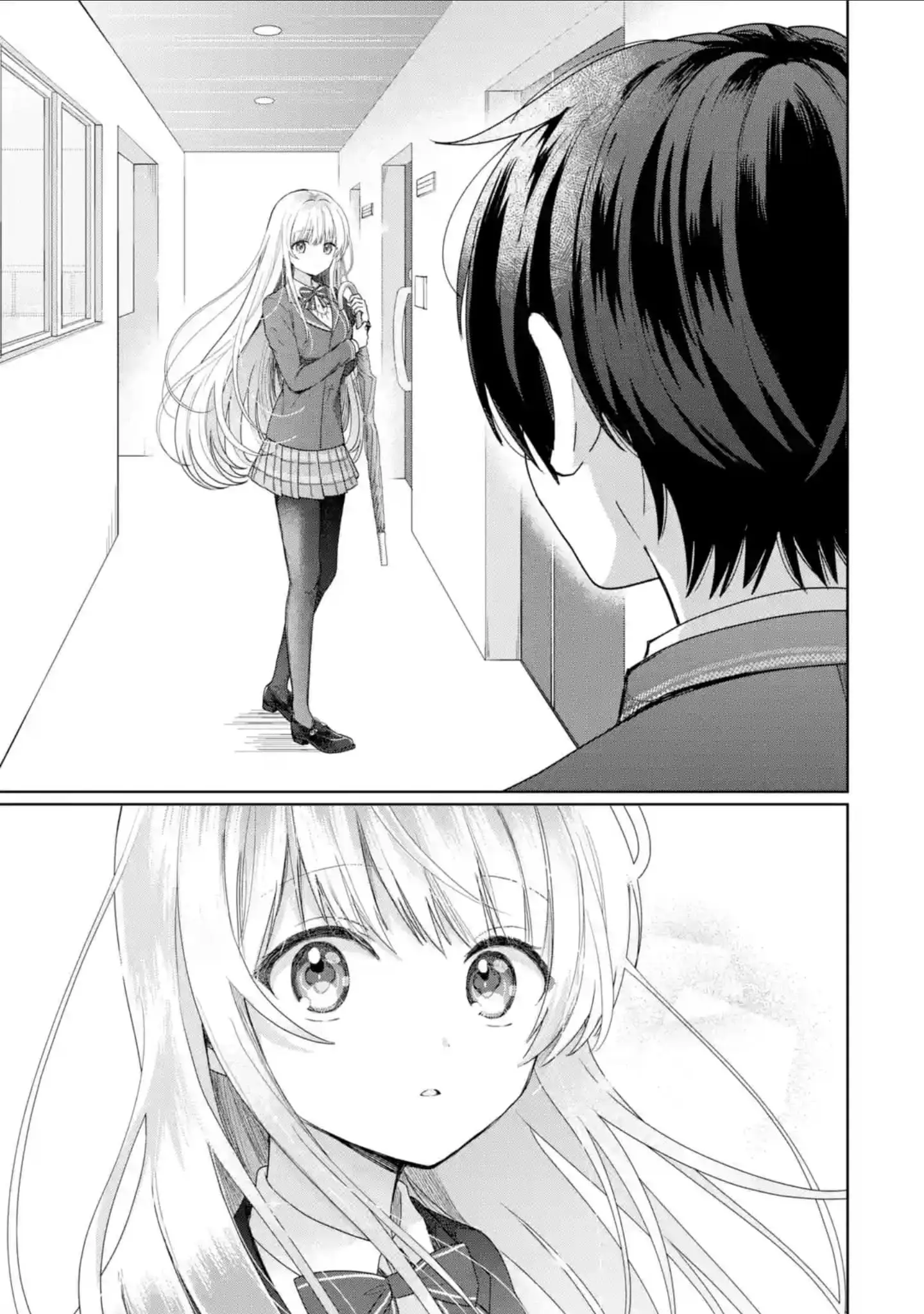 The Angel Next Door Spoils Me Rotten - Chapter 1.2 - Page 7