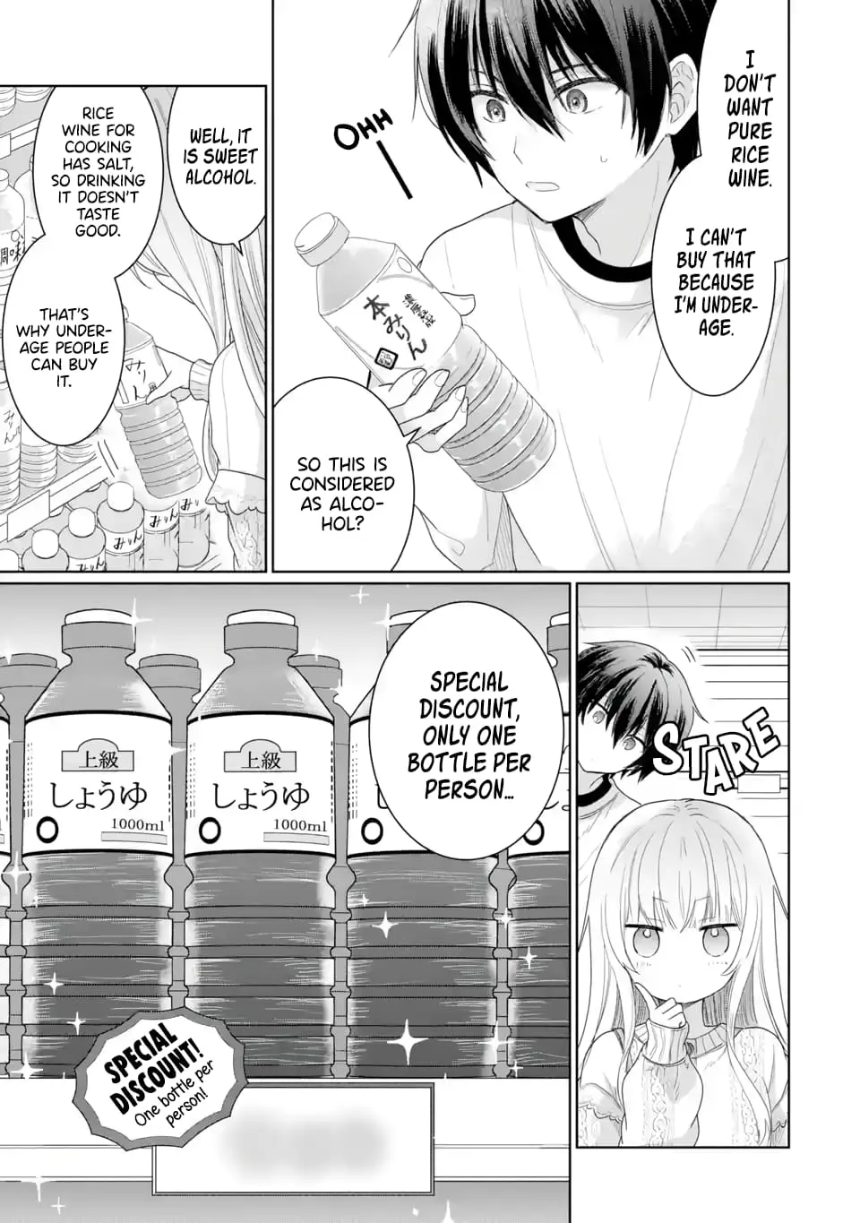 The Angel Next Door Spoils Me Rotten - Chapter 2.3 - Page 4