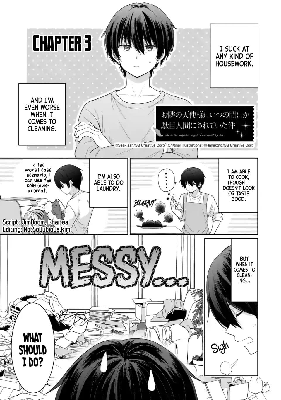 The Angel Next Door Spoils Me Rotten - Chapter 3.1 - Page 1