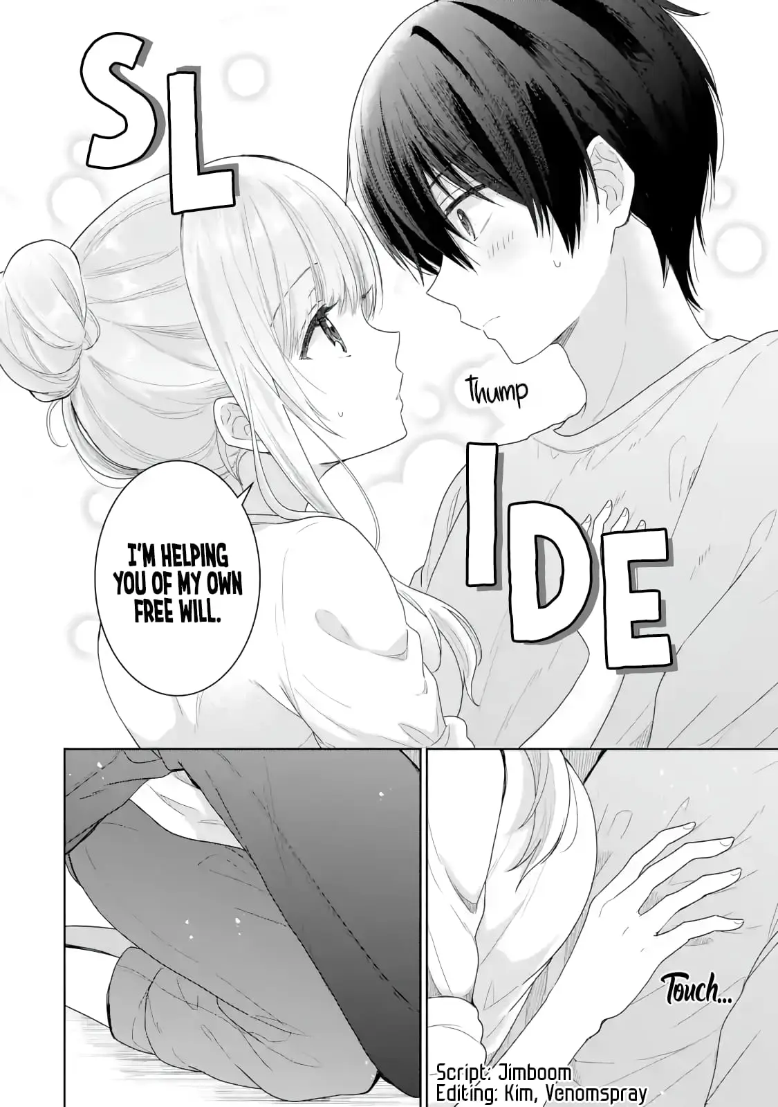 The Angel Next Door Spoils Me Rotten - Chapter 3.3 - Page 1