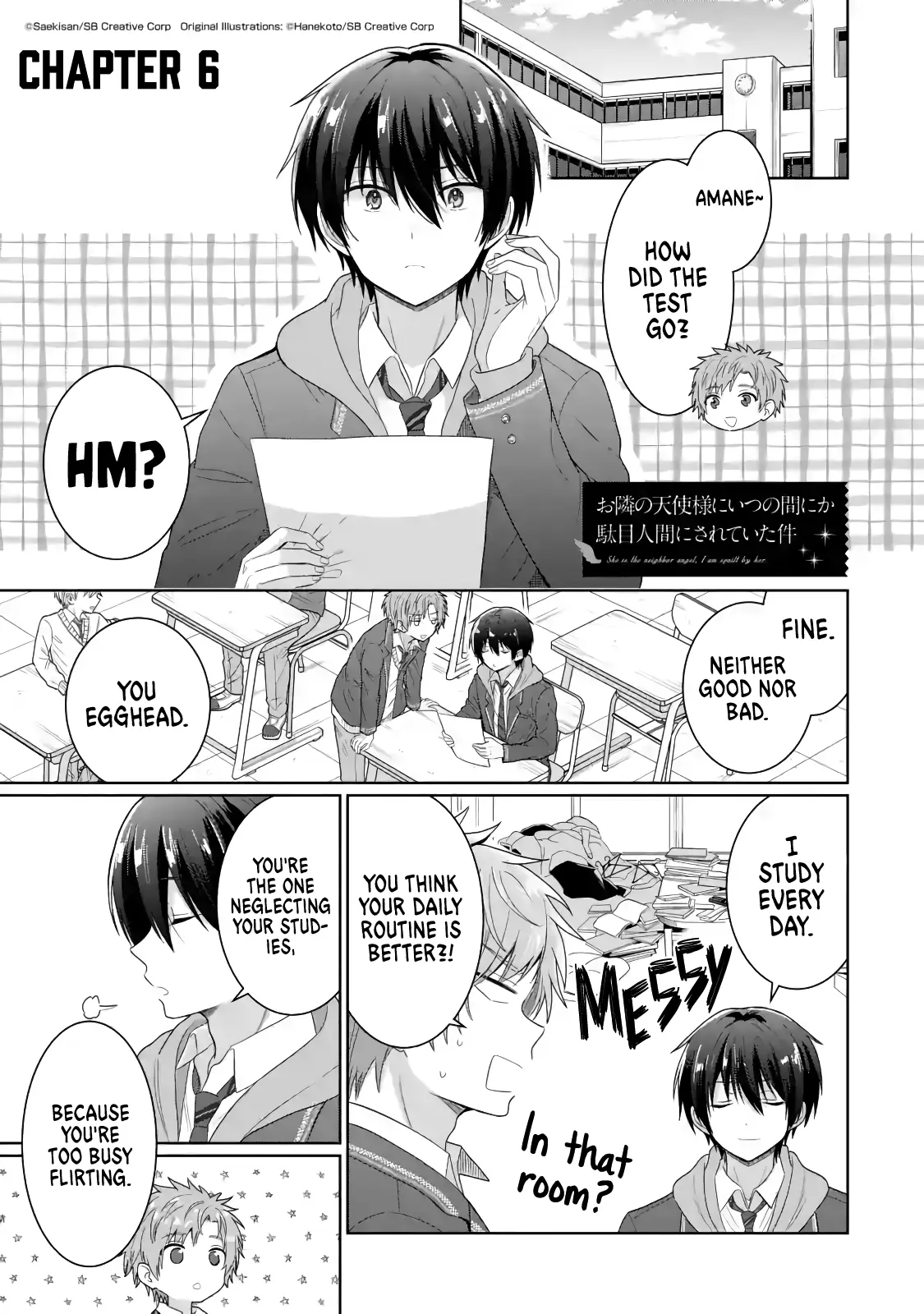 The Angel Next Door Spoils Me Rotten - Chapter 6.1 - Page 1