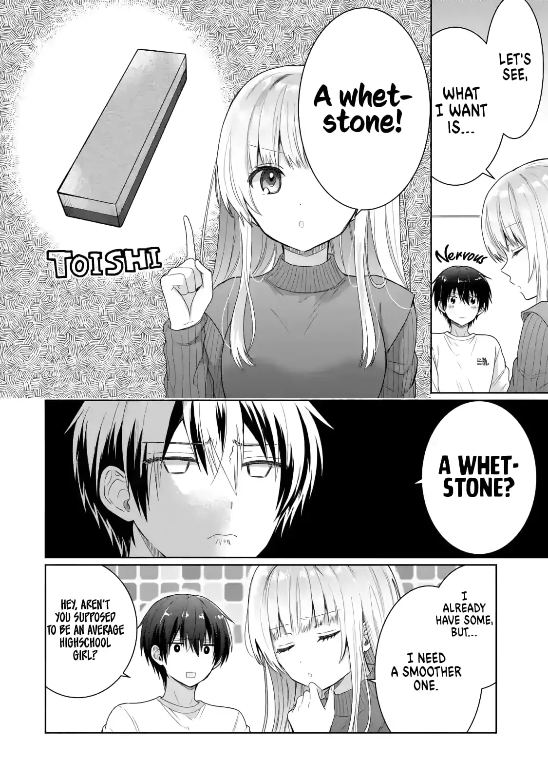 The Angel Next Door Spoils Me Rotten - Chapter 6.2 - Page 4