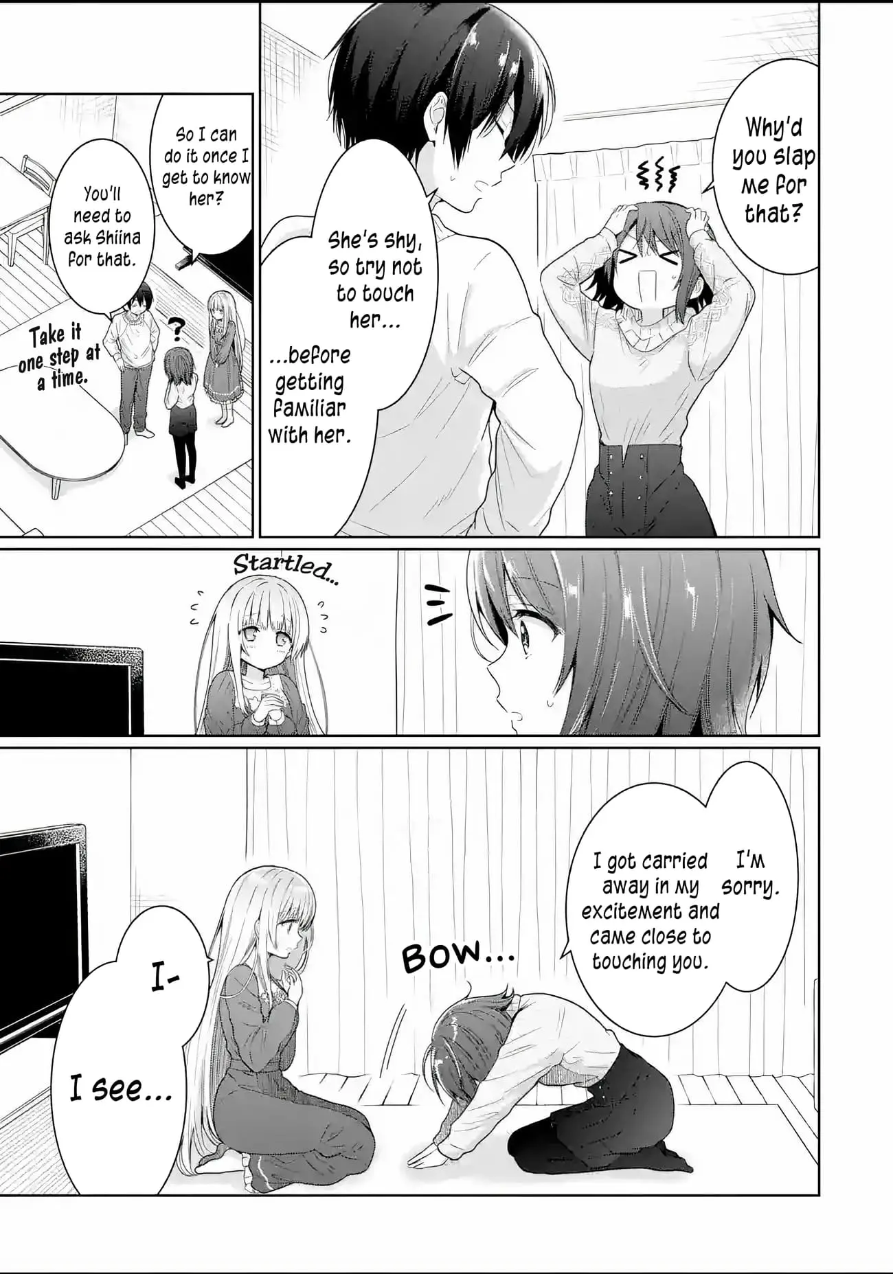 The Angel Next Door Spoils Me Rotten - Chapter 11.2 - Page 3
