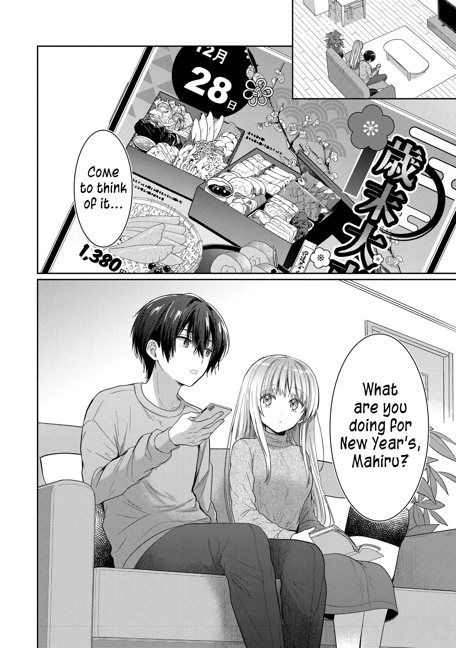 The Angel Next Door Spoils Me Rotten - Chapter 13.1 - Page 2