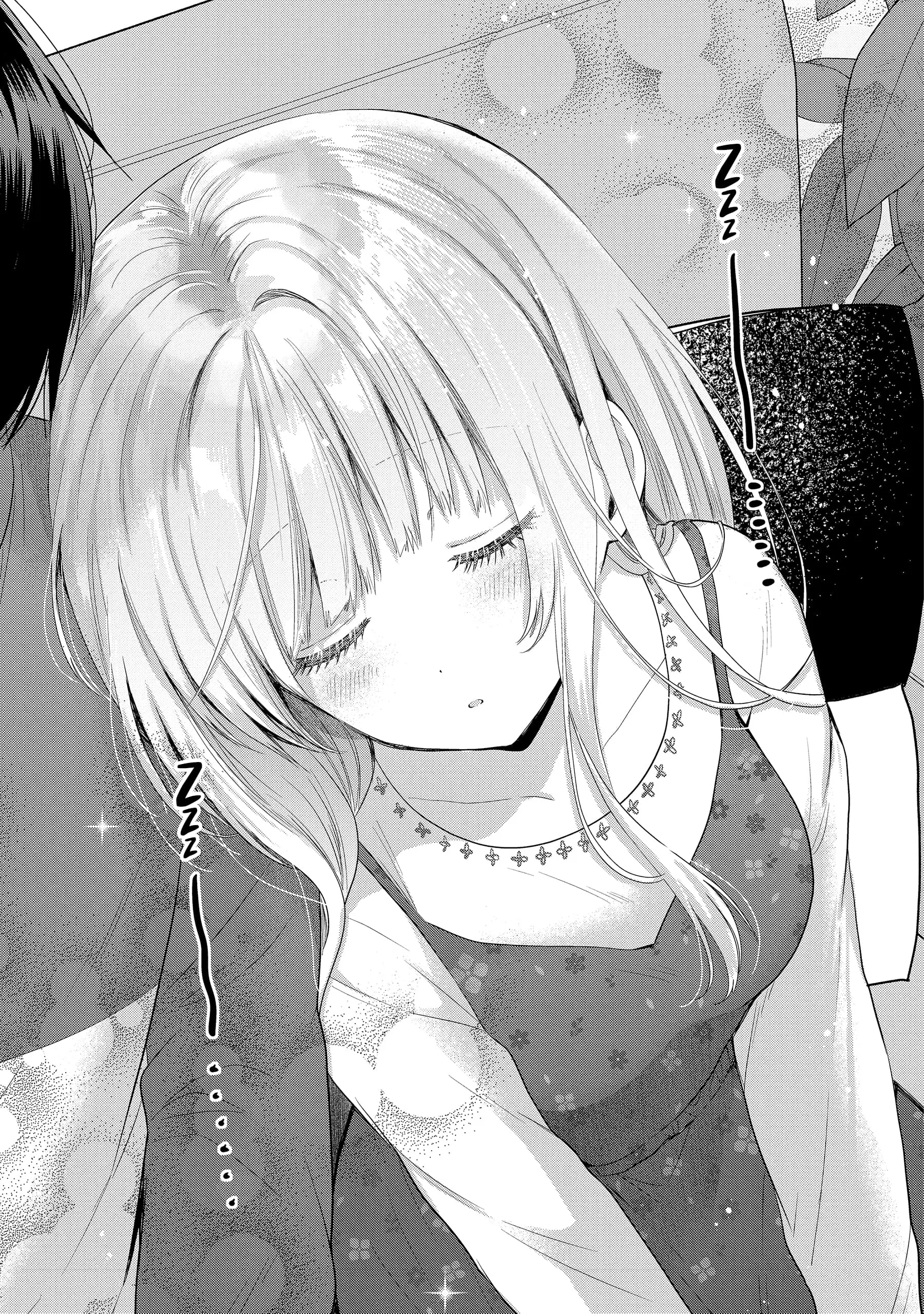 The Angel Next Door Spoils Me Rotten - Chapter 13.2 - Page 7
