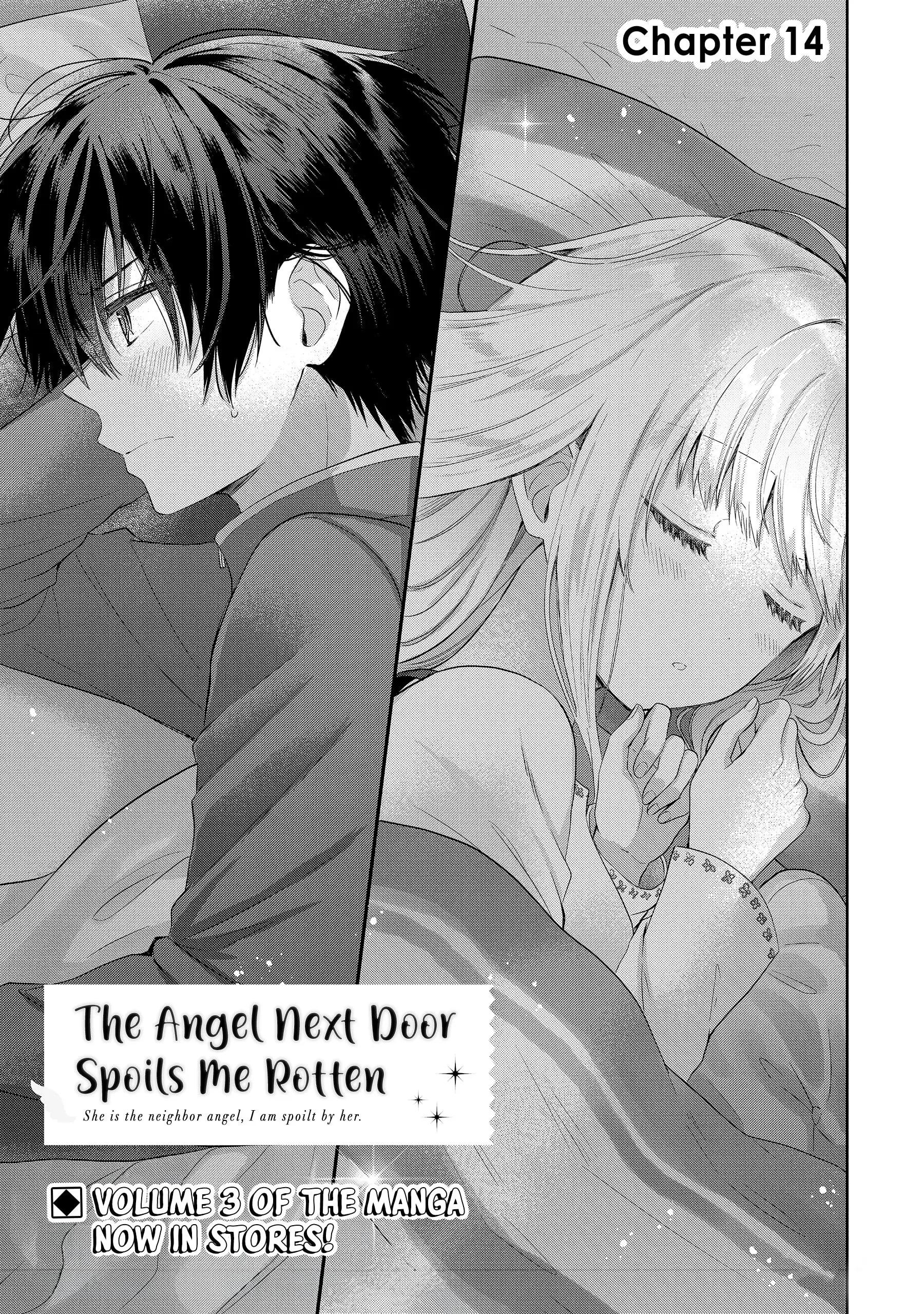 The Angel Next Door Spoils Me Rotten - Chapter 14.1 - Page 1