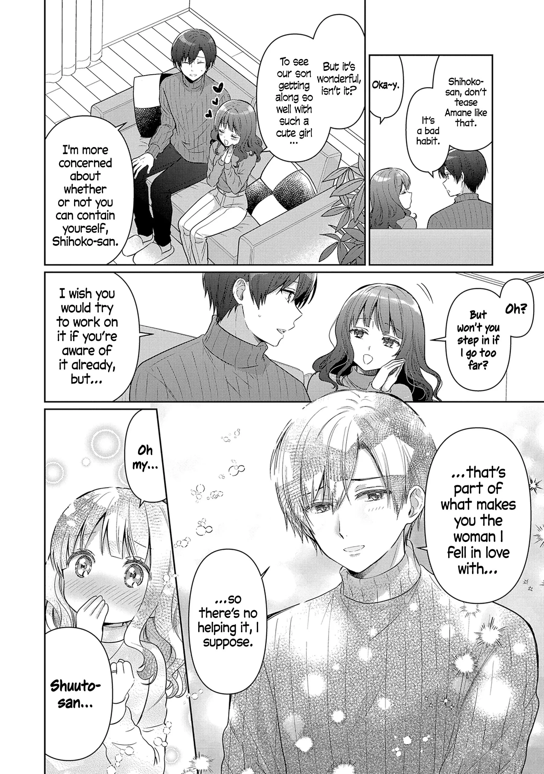 The Angel Next Door Spoils Me Rotten - Chapter 14.3 - Page 3