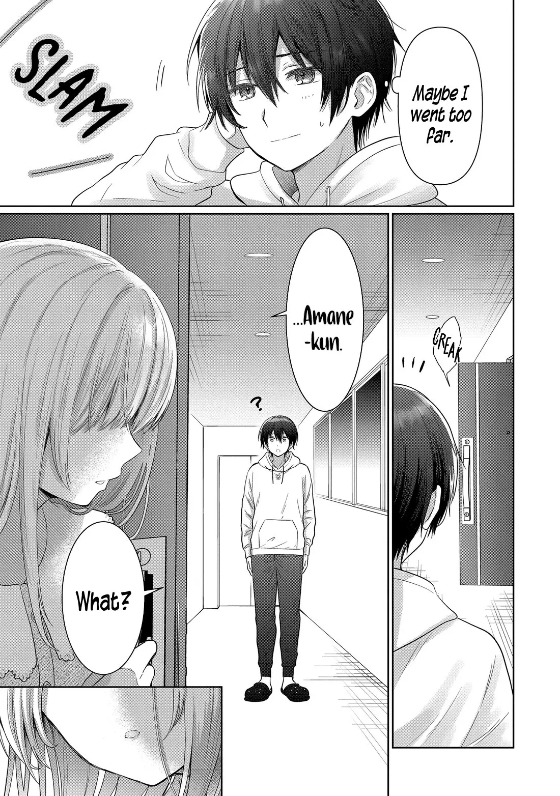 The Angel Next Door Spoils Me Rotten - Chapter 15.3 - Page 6