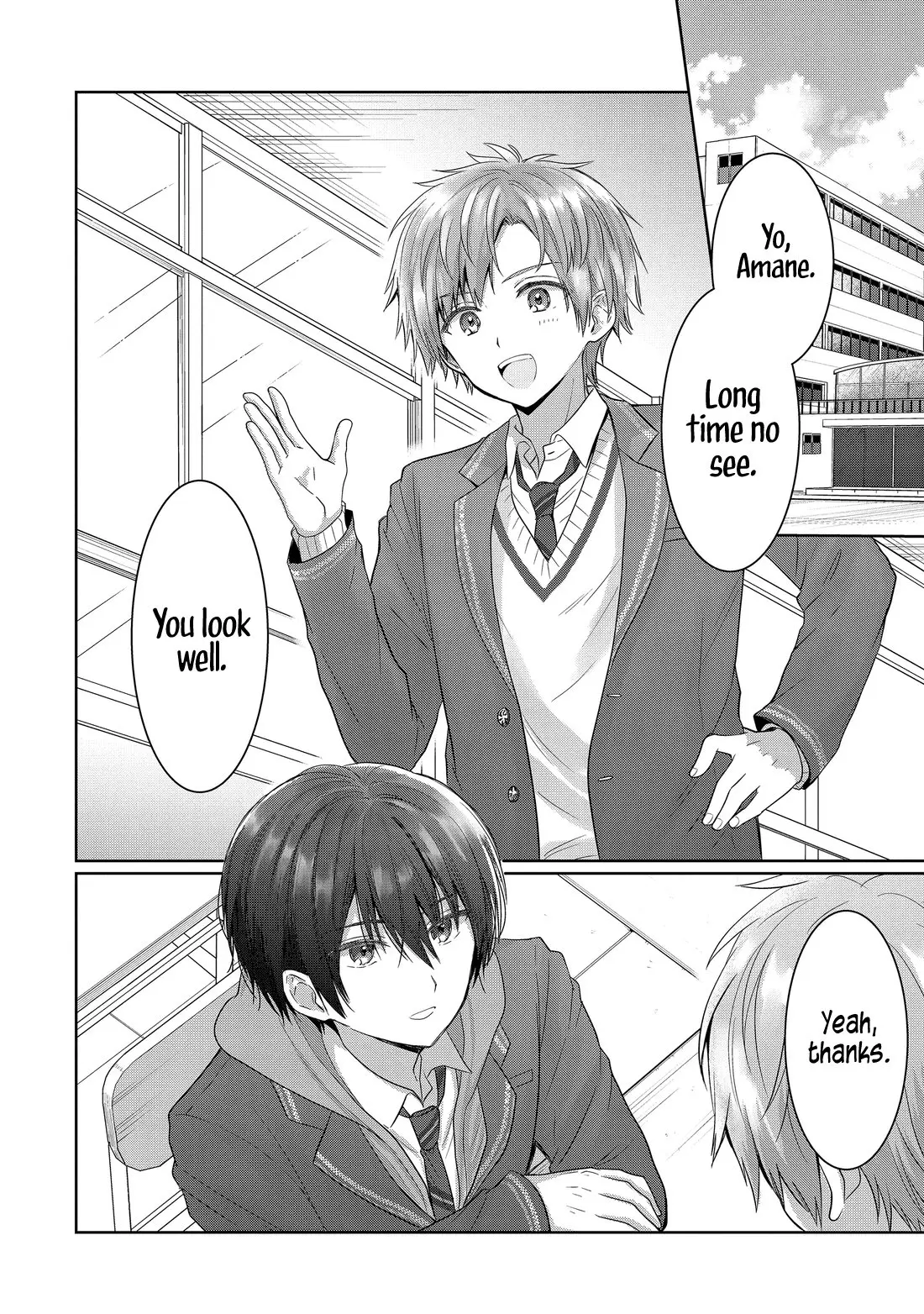 The Angel Next Door Spoils Me Rotten - Chapter 16.1 - Page 2