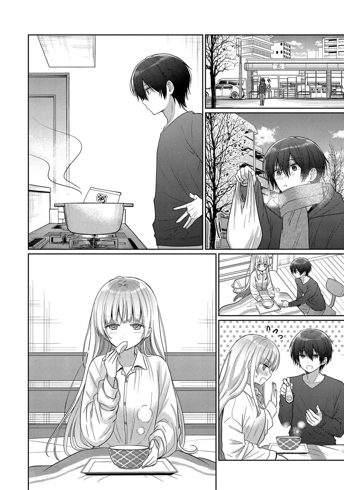 The Angel Next Door Spoils Me Rotten - Chapter 17.2 - Page 8