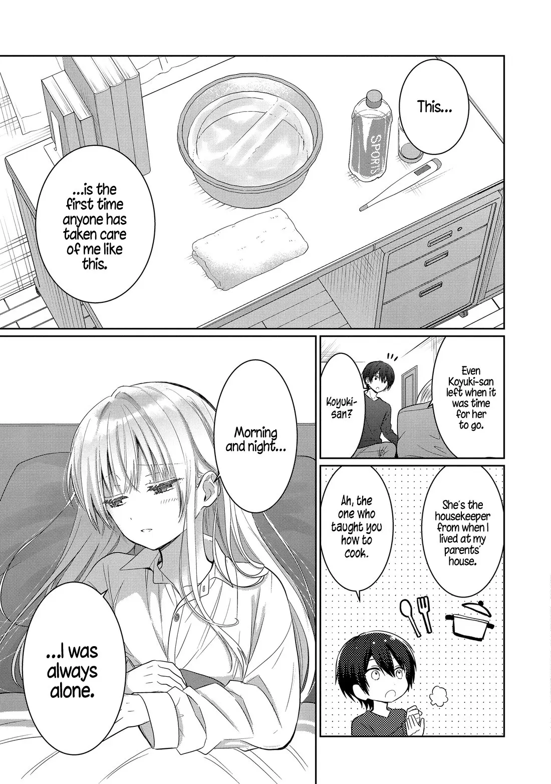 The Angel Next Door Spoils Me Rotten - Chapter 17.3 - Page 1