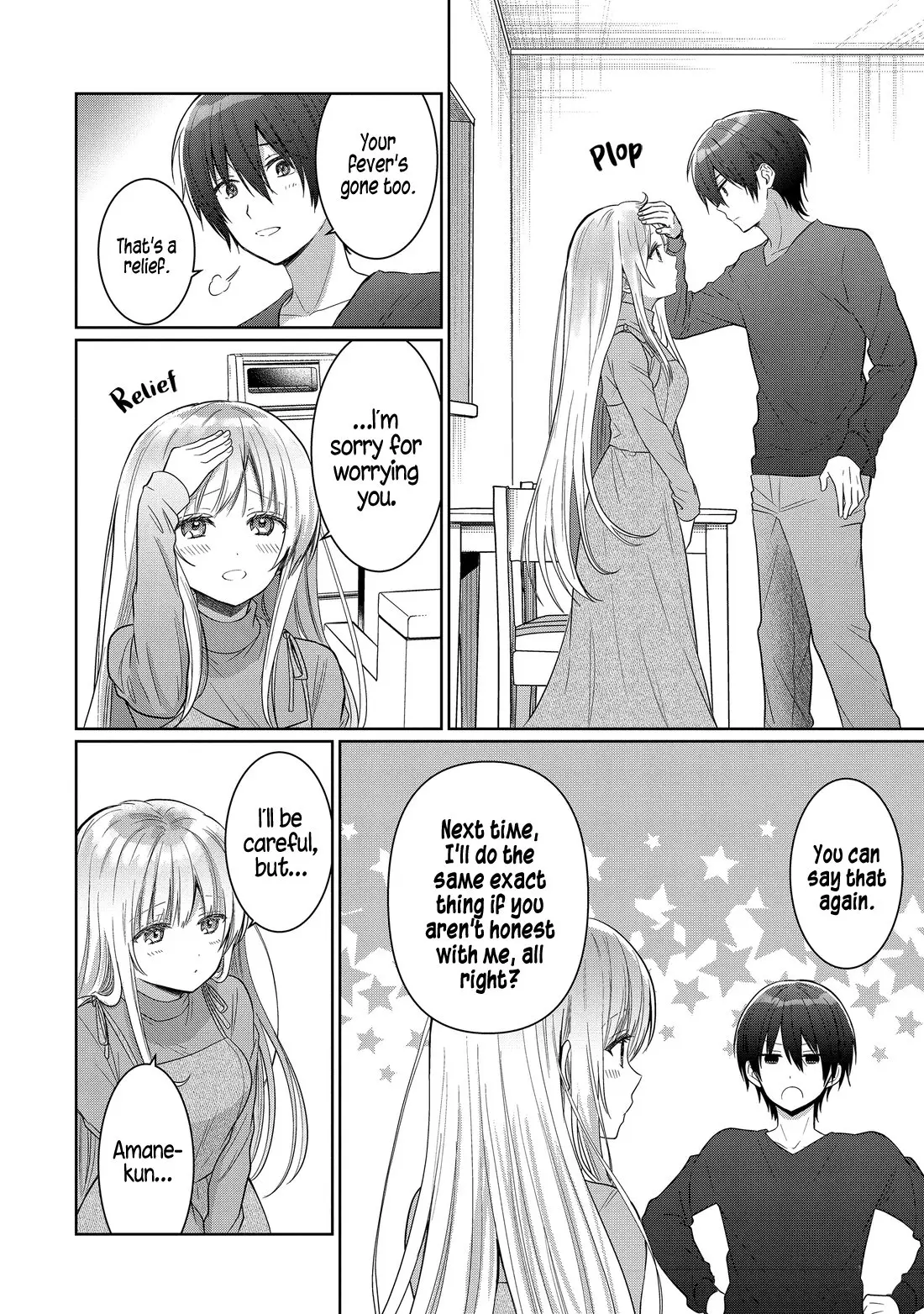The Angel Next Door Spoils Me Rotten - Chapter 17.4 - Page 1