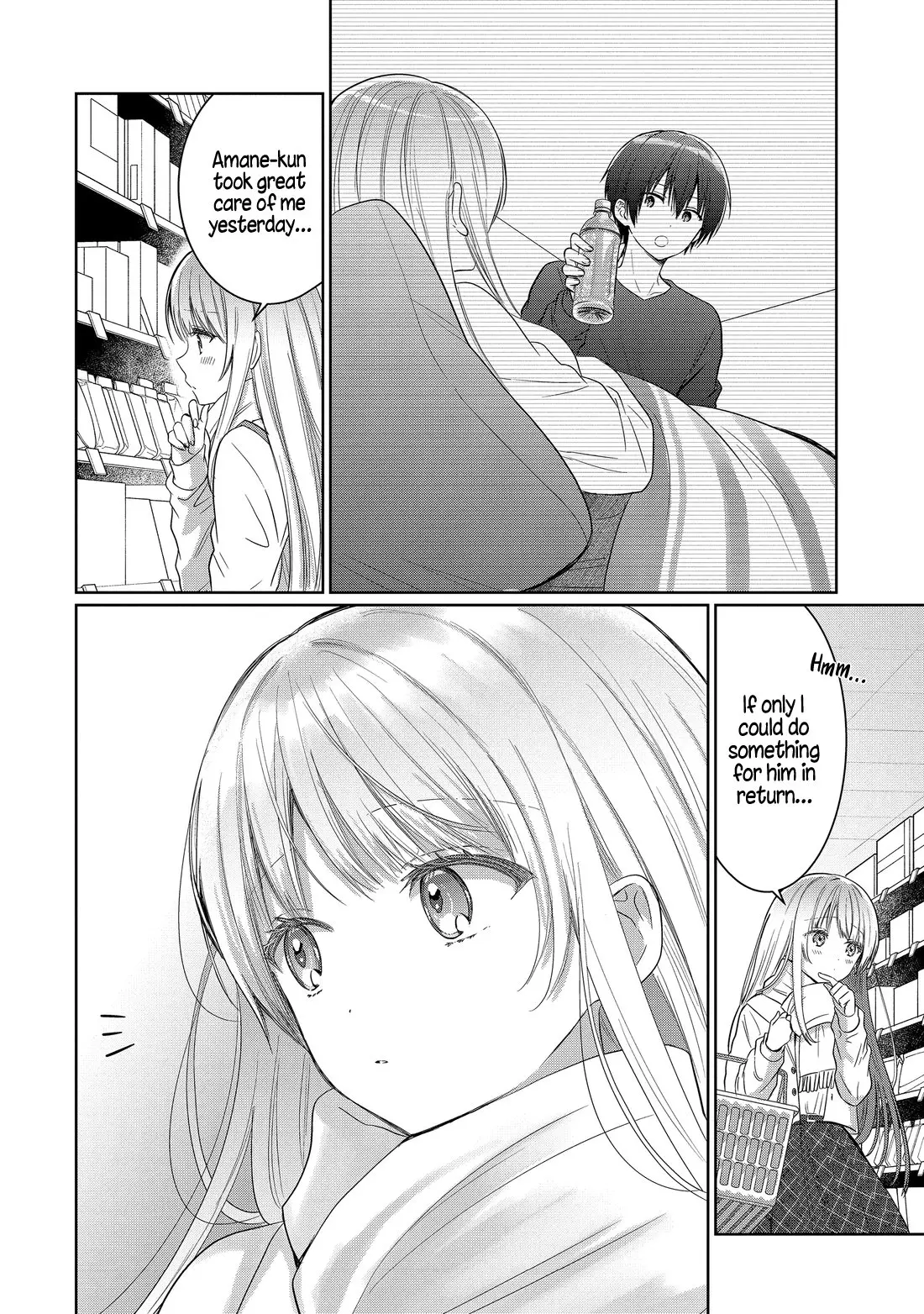 The Angel Next Door Spoils Me Rotten - Chapter 17.4 - Page 8