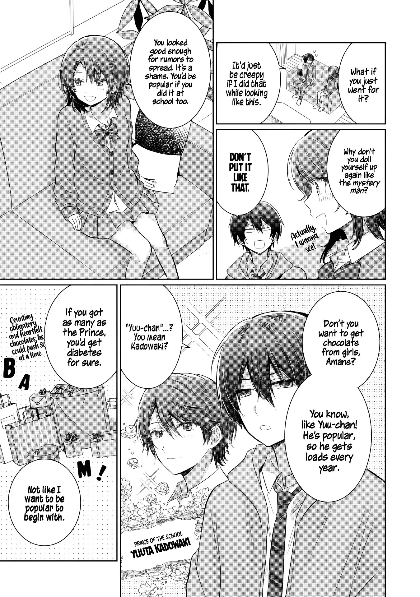 The Angel Next Door Spoils Me Rotten - Chapter 18.1 - Page 5