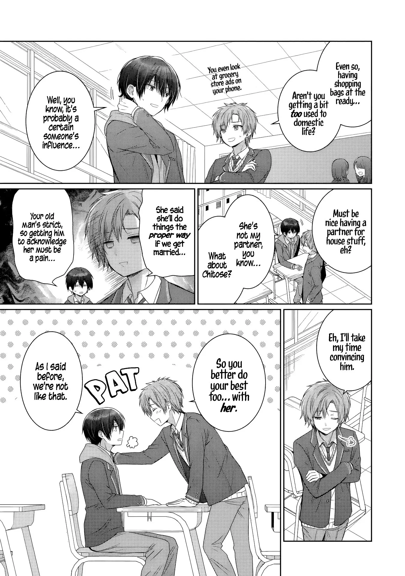 The Angel Next Door Spoils Me Rotten - Chapter 18.4 - Page 3