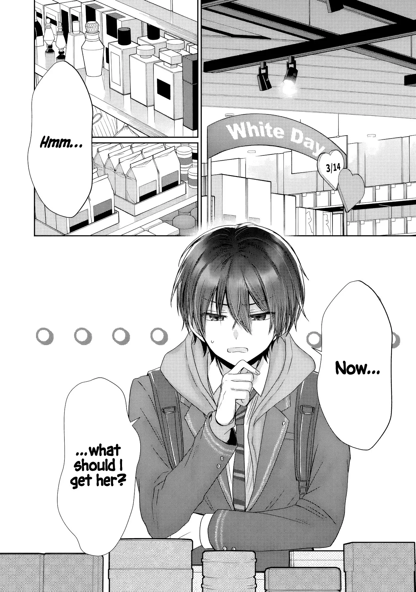 The Angel Next Door Spoils Me Rotten - Chapter 19.1 - Page 2