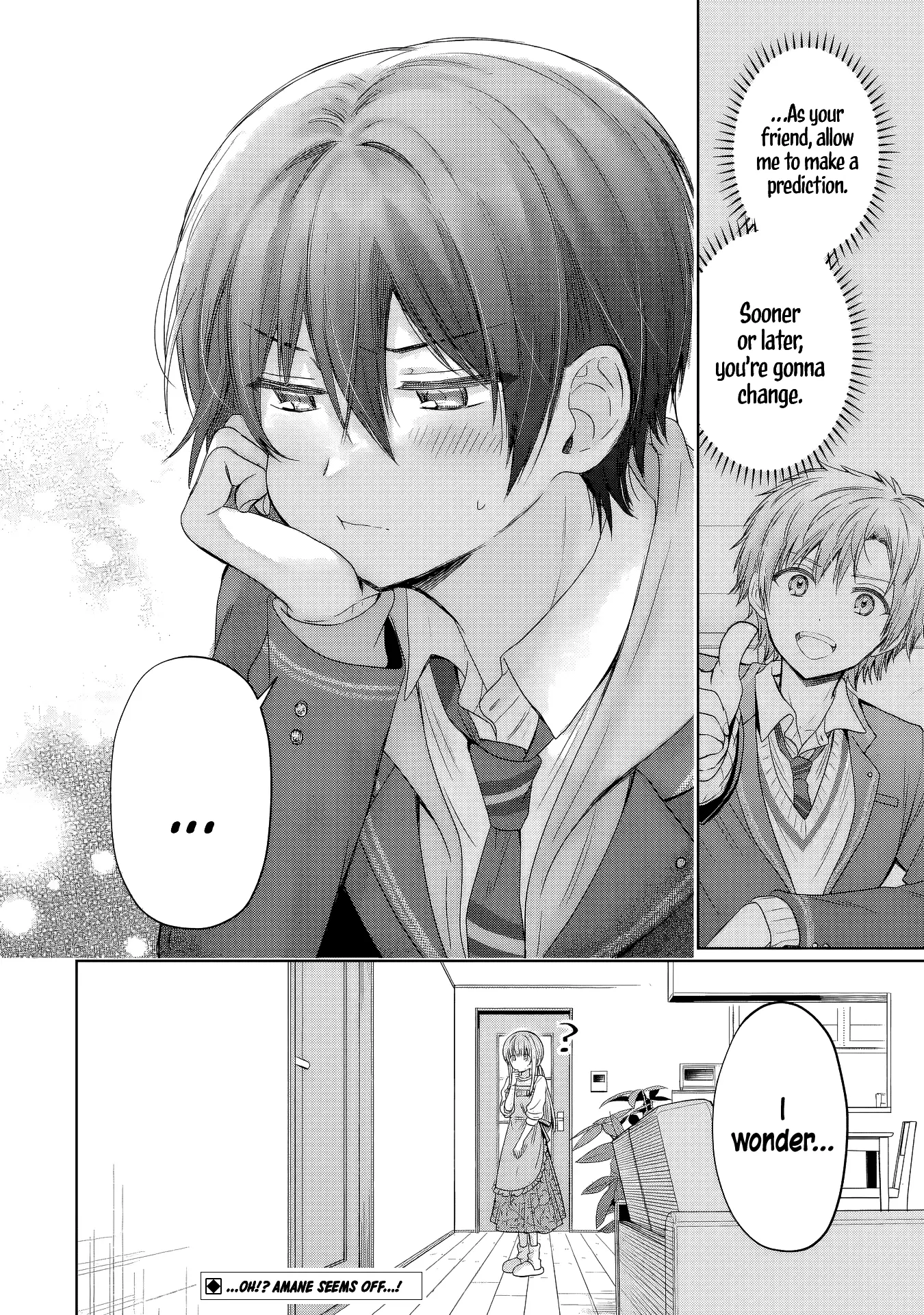 The Angel Next Door Spoils Me Rotten - Chapter 19.3 - Page 11
