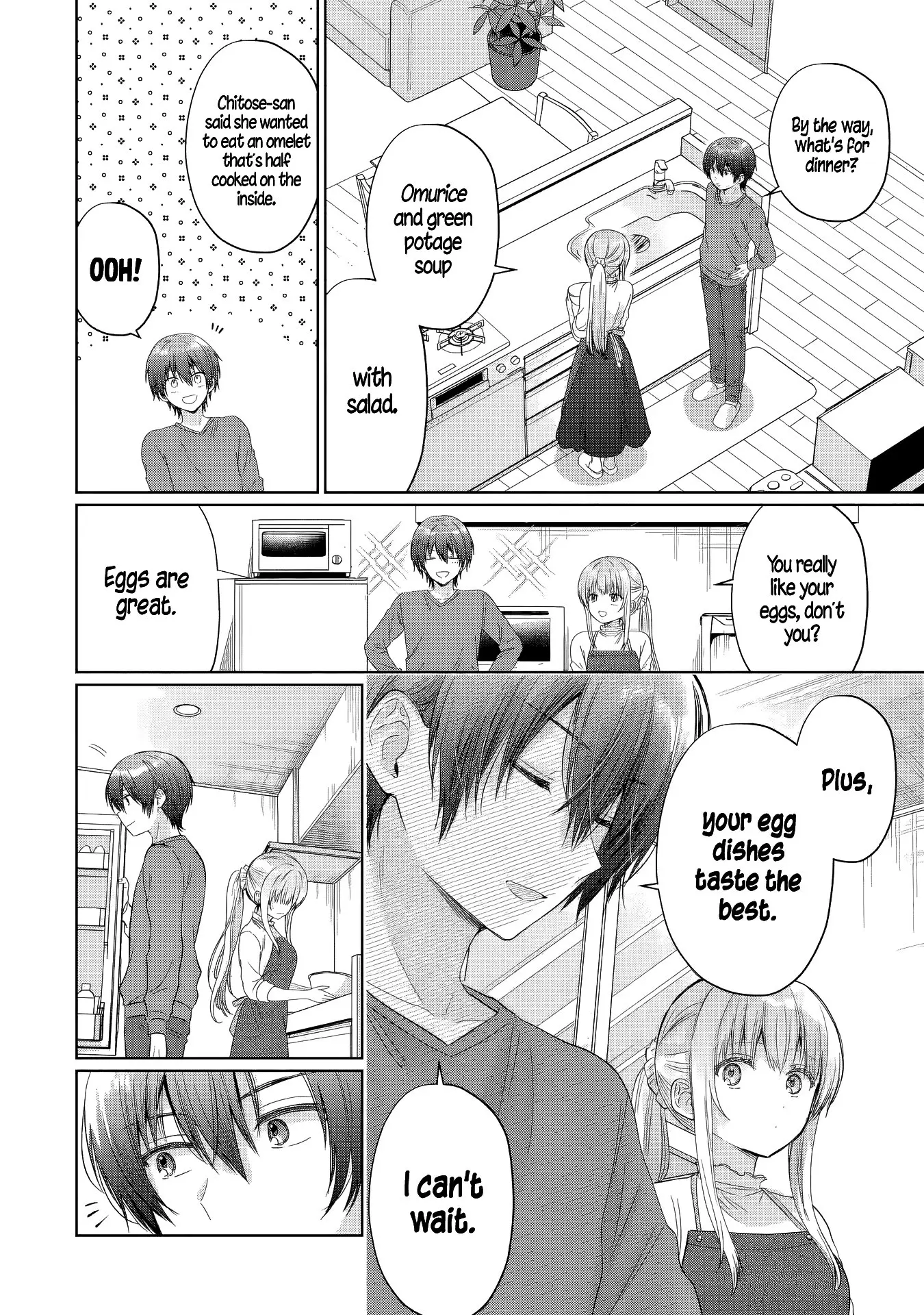 The Angel Next Door Spoils Me Rotten - Chapter 20.2 - Page 3