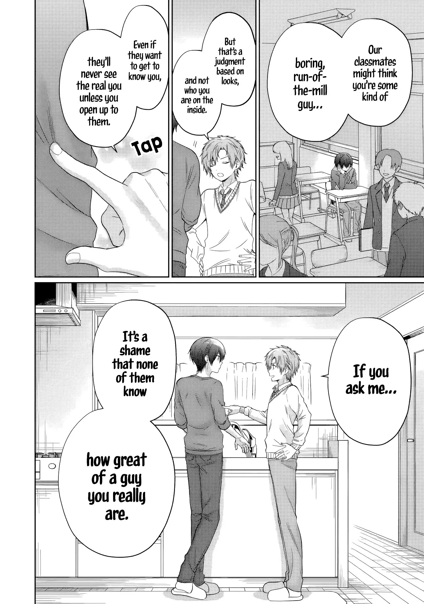 The Angel Next Door Spoils Me Rotten - Chapter 20.2 - Page 9