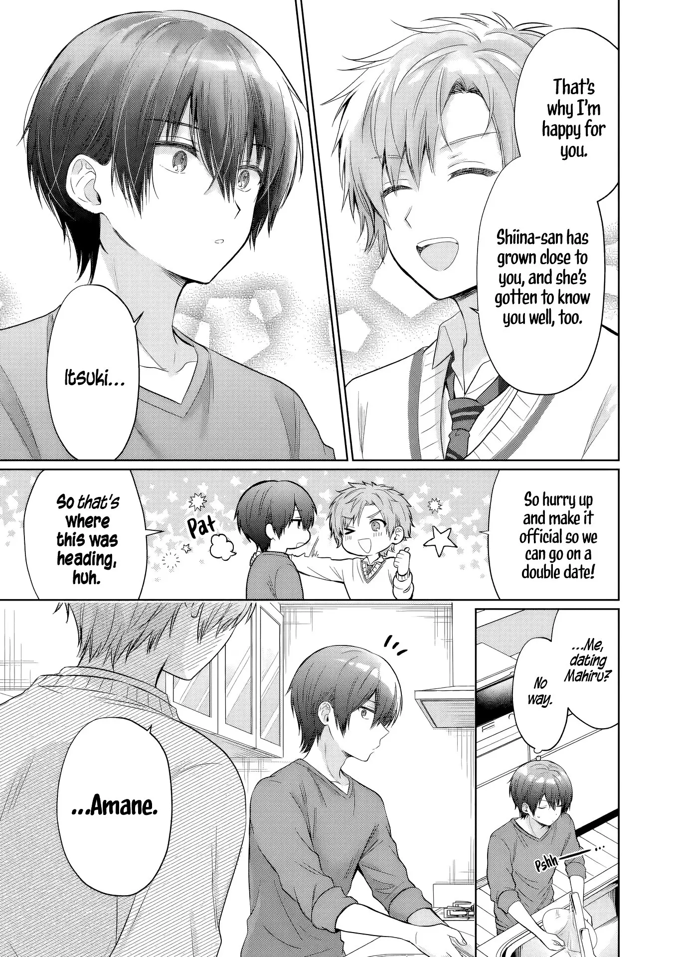 The Angel Next Door Spoils Me Rotten - Chapter 20.2 - Page 10