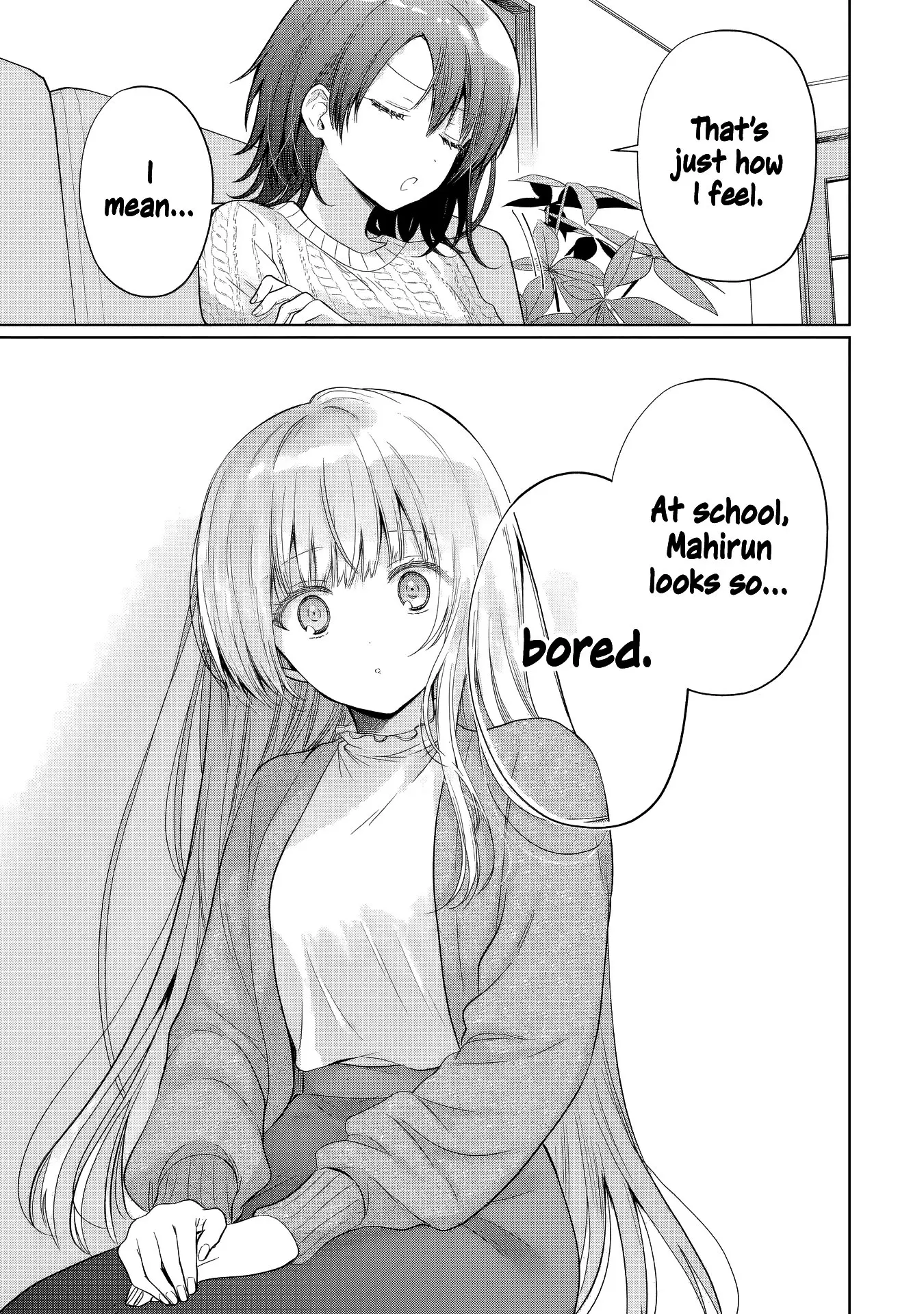 The Angel Next Door Spoils Me Rotten - Chapter 20.3 - Page 3