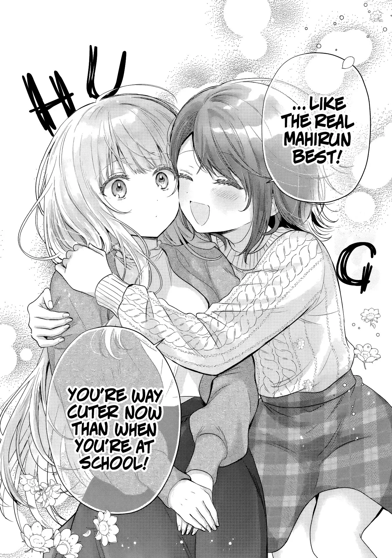 The Angel Next Door Spoils Me Rotten - Chapter 20.3 - Page 6