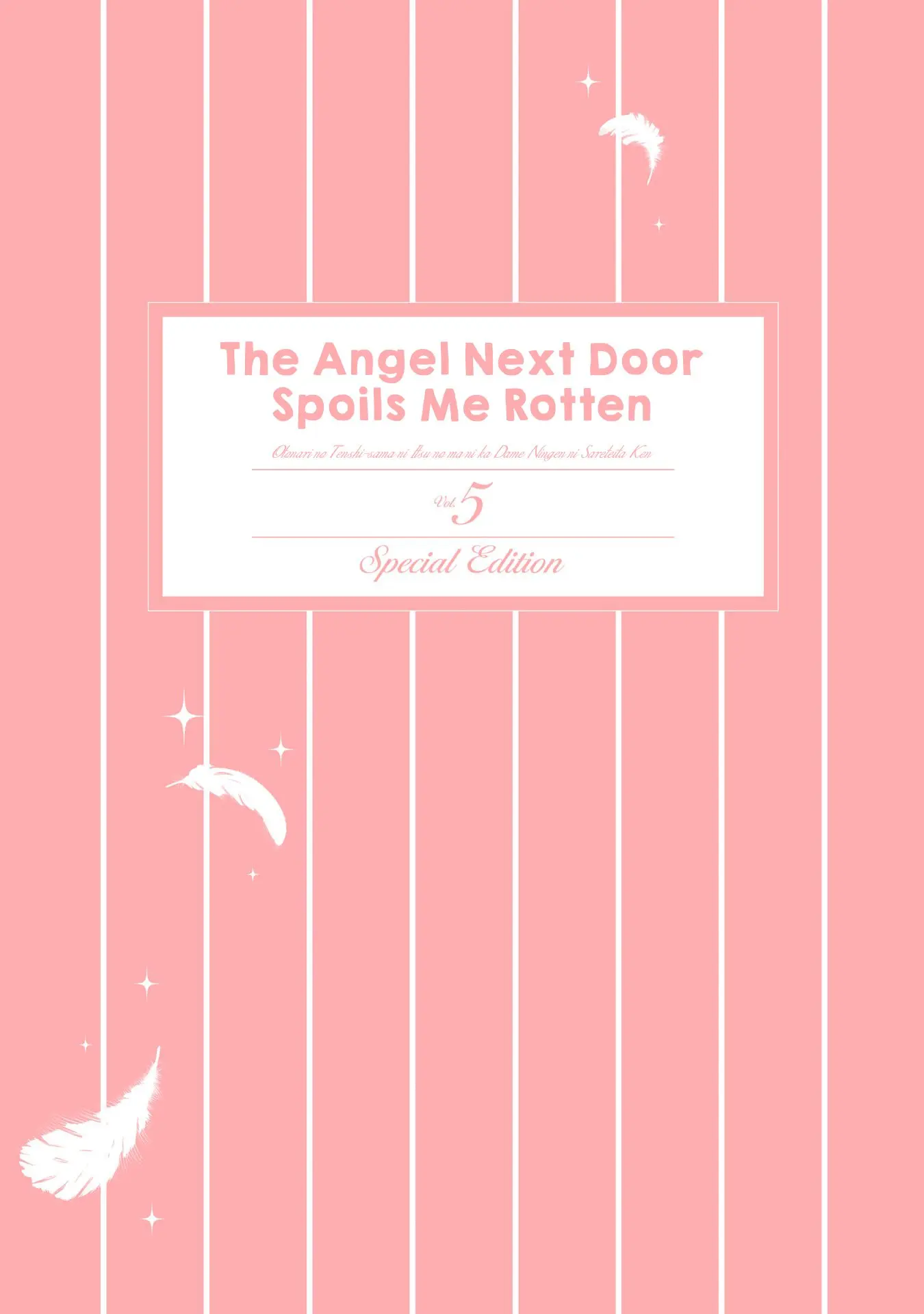 The Angel Next Door Spoils Me Rotten - Chapter 21.5 - Page 2