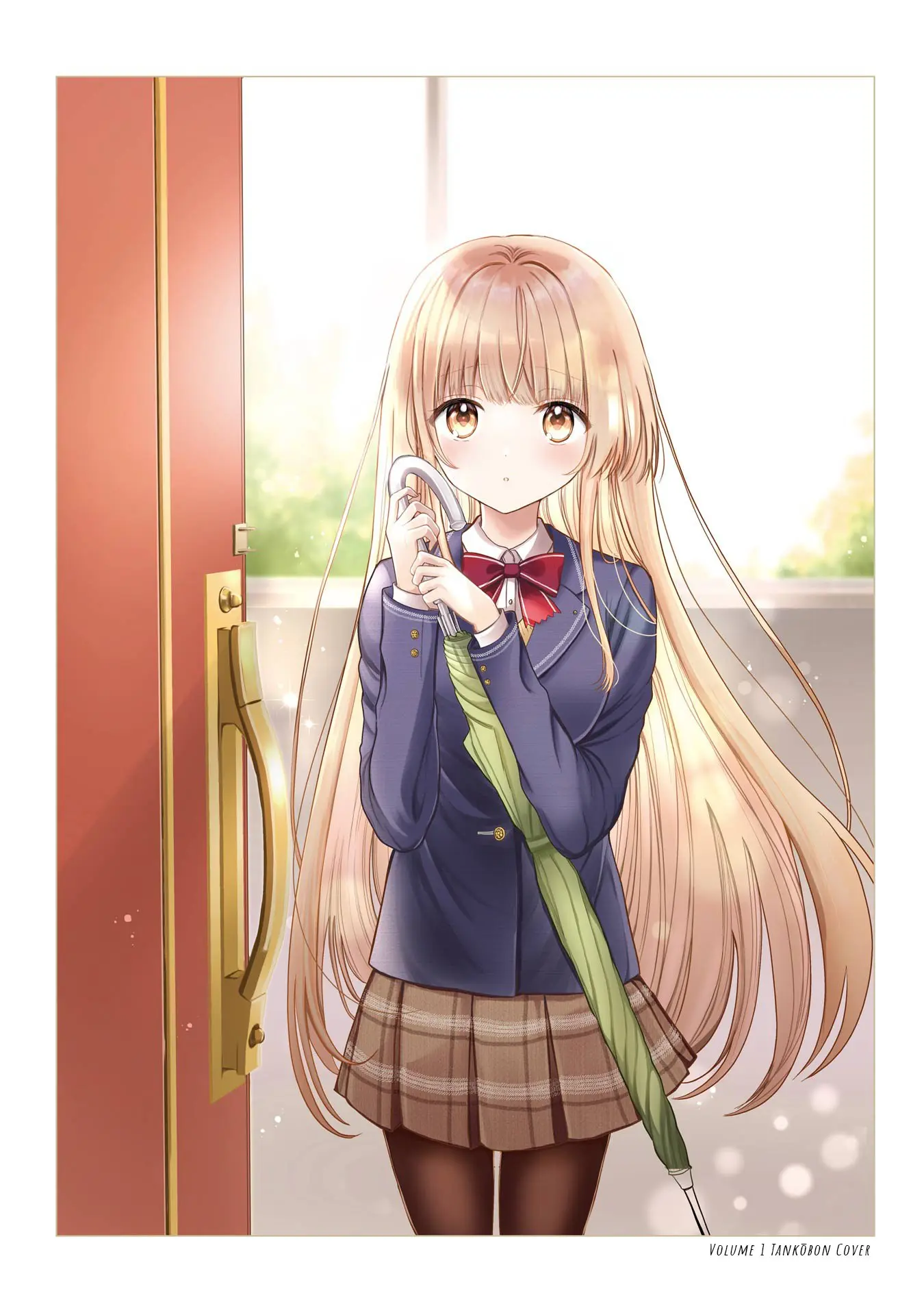 The Angel Next Door Spoils Me Rotten - Chapter 21.5 - Page 5
