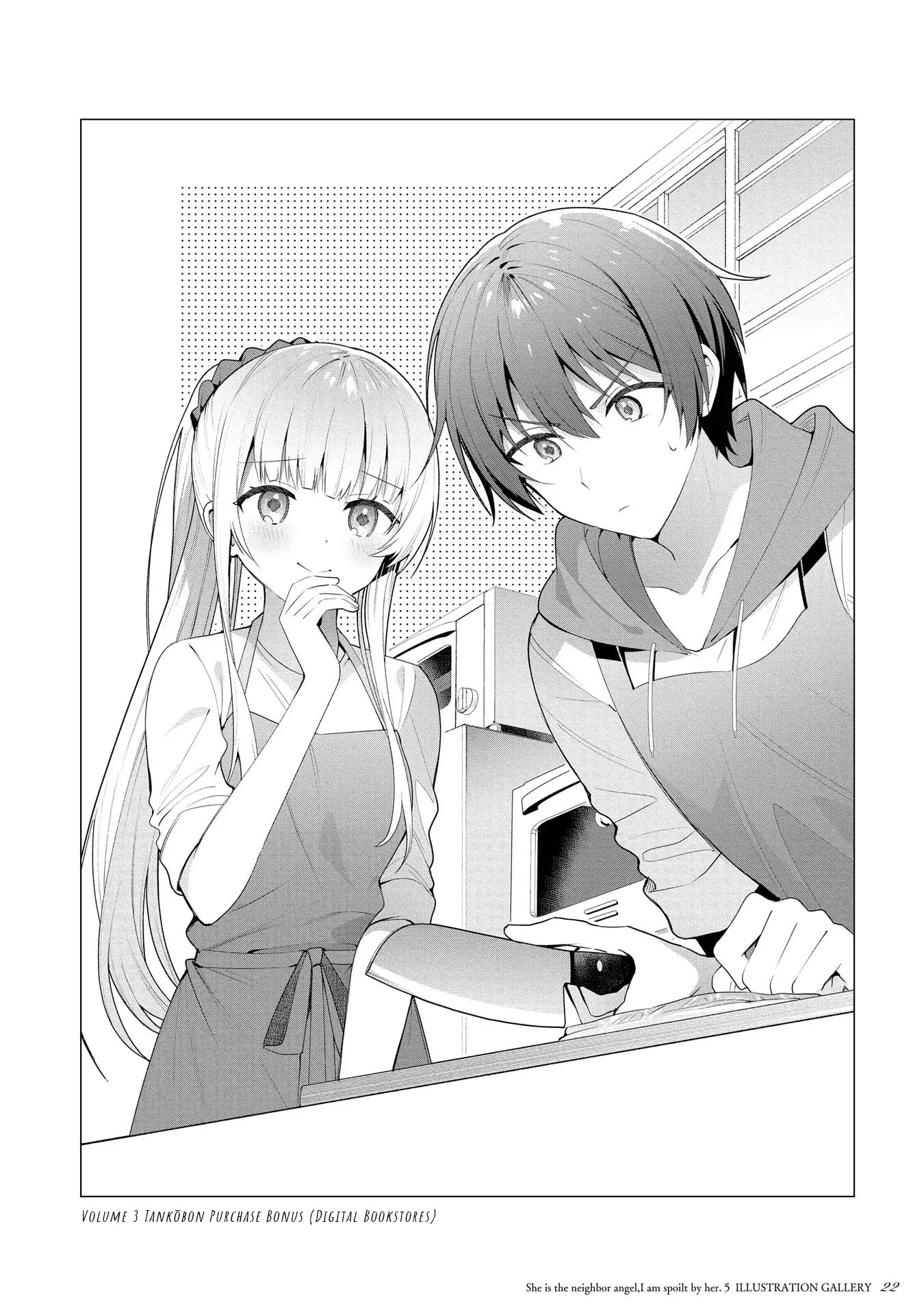 The Angel Next Door Spoils Me Rotten - Chapter 21.5 - Page 23