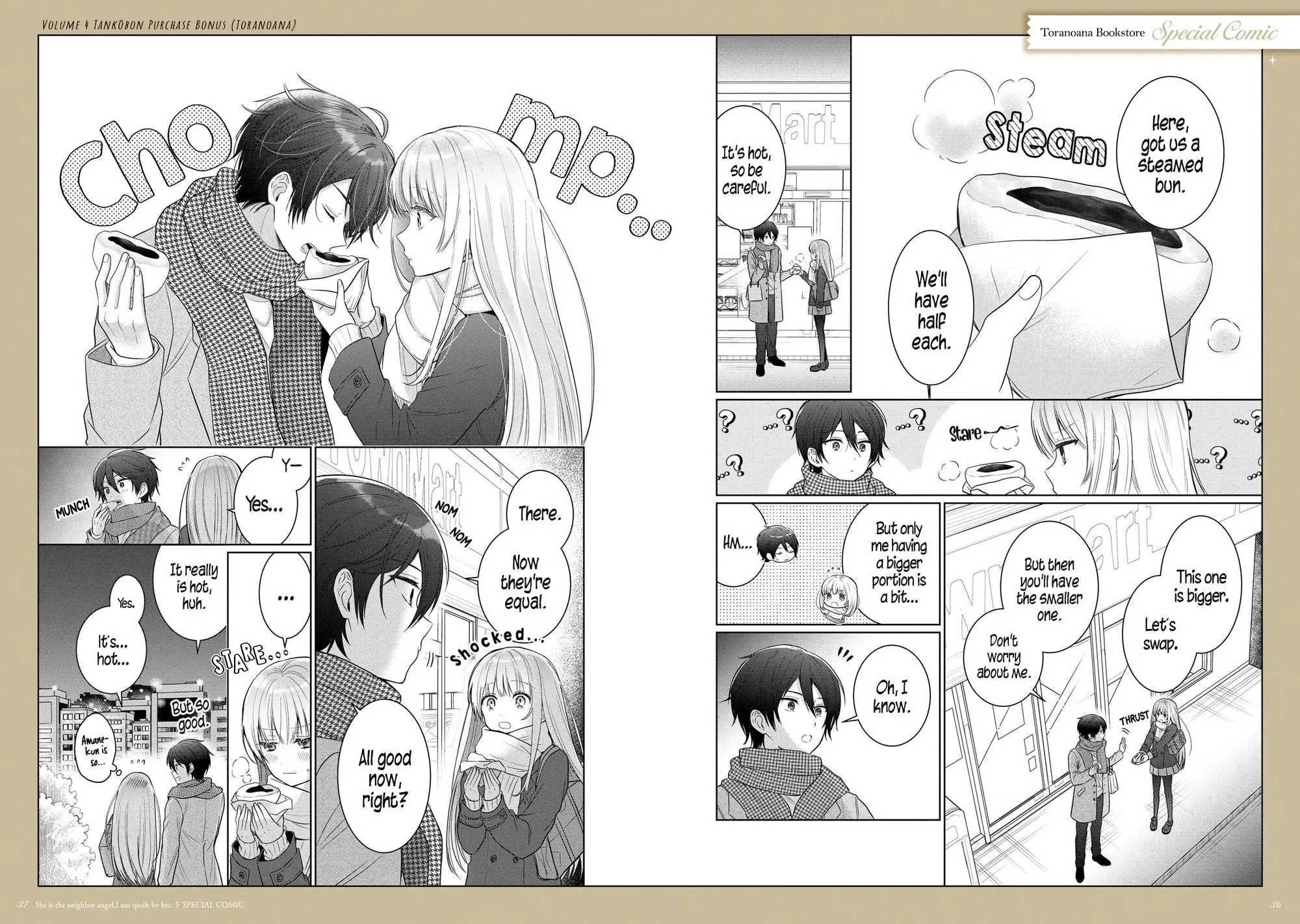 The Angel Next Door Spoils Me Rotten - Chapter 21.5 - Page 31