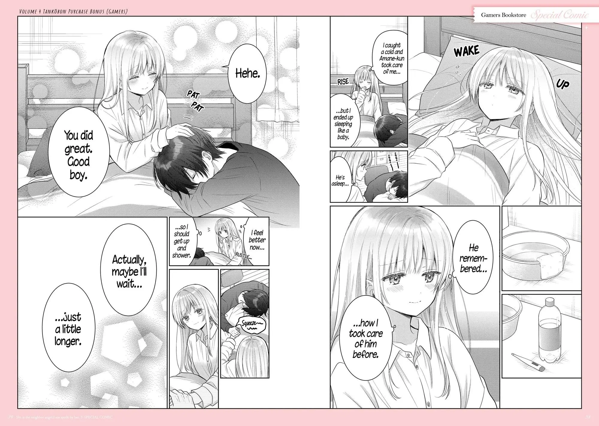 The Angel Next Door Spoils Me Rotten - Chapter 21.5 - Page 32