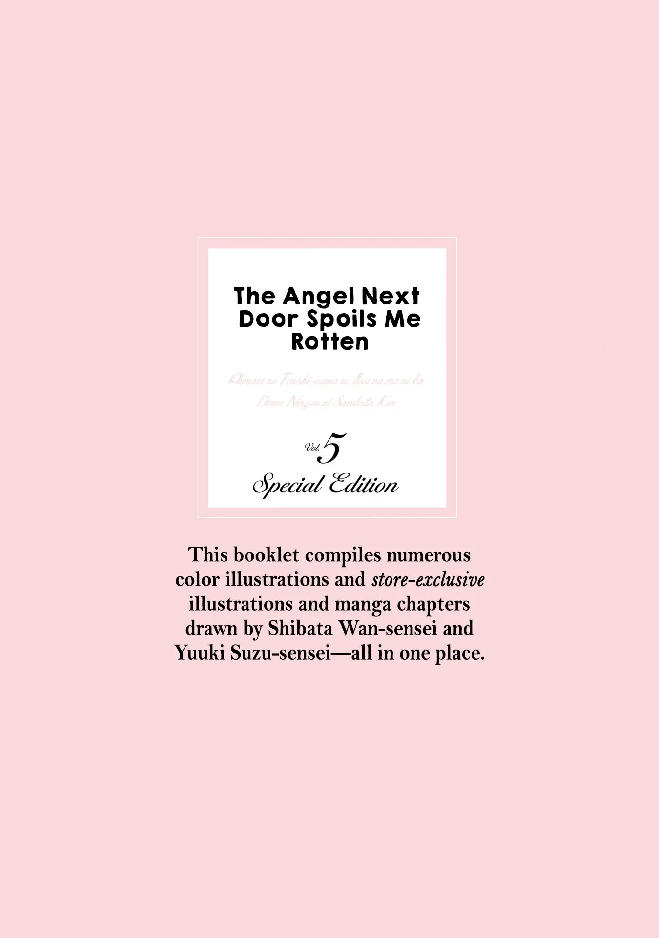 The Angel Next Door Spoils Me Rotten - Chapter 21.5 - Page 39