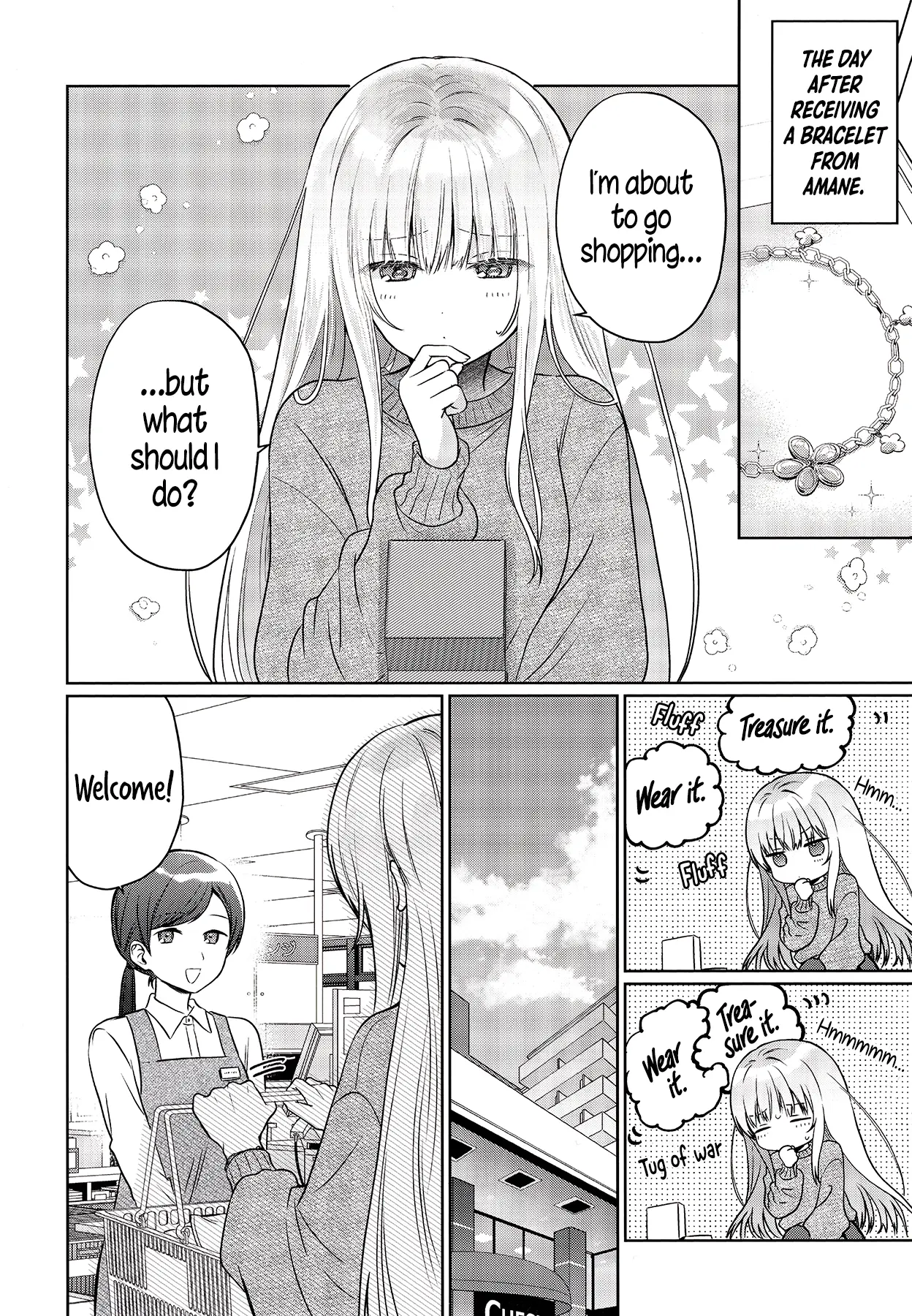 The Angel Next Door Spoils Me Rotten - Chapter 21.6 - Page 2