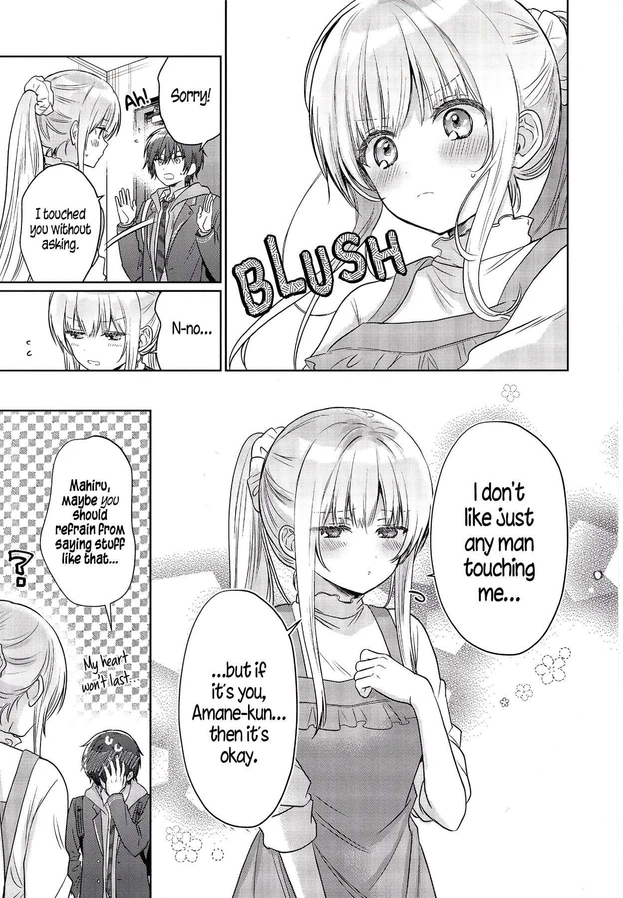 The Angel Next Door Spoils Me Rotten - Chapter 21.6 - Page 6