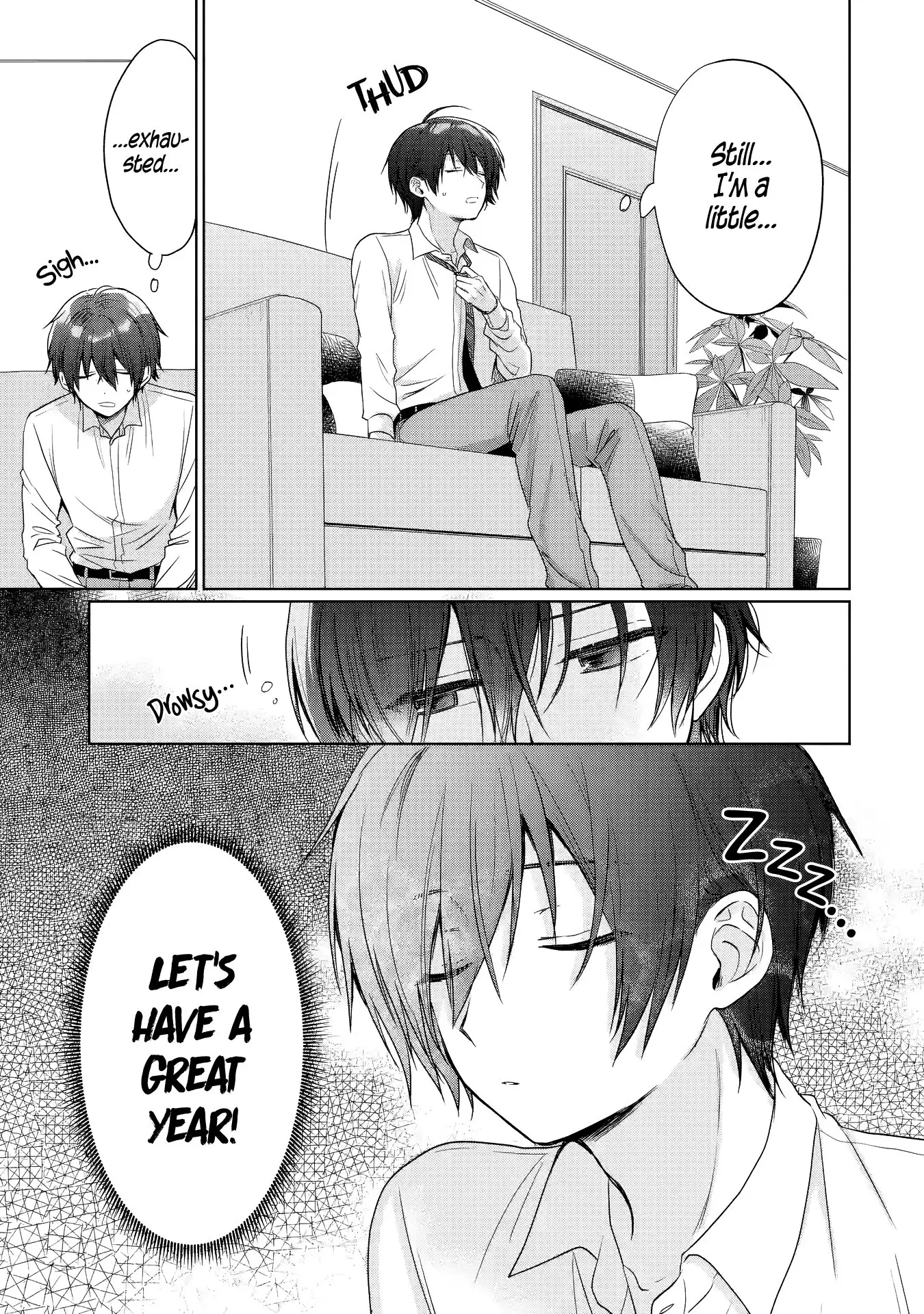 The Angel Next Door Spoils Me Rotten - Chapter 23.2 - Page 2