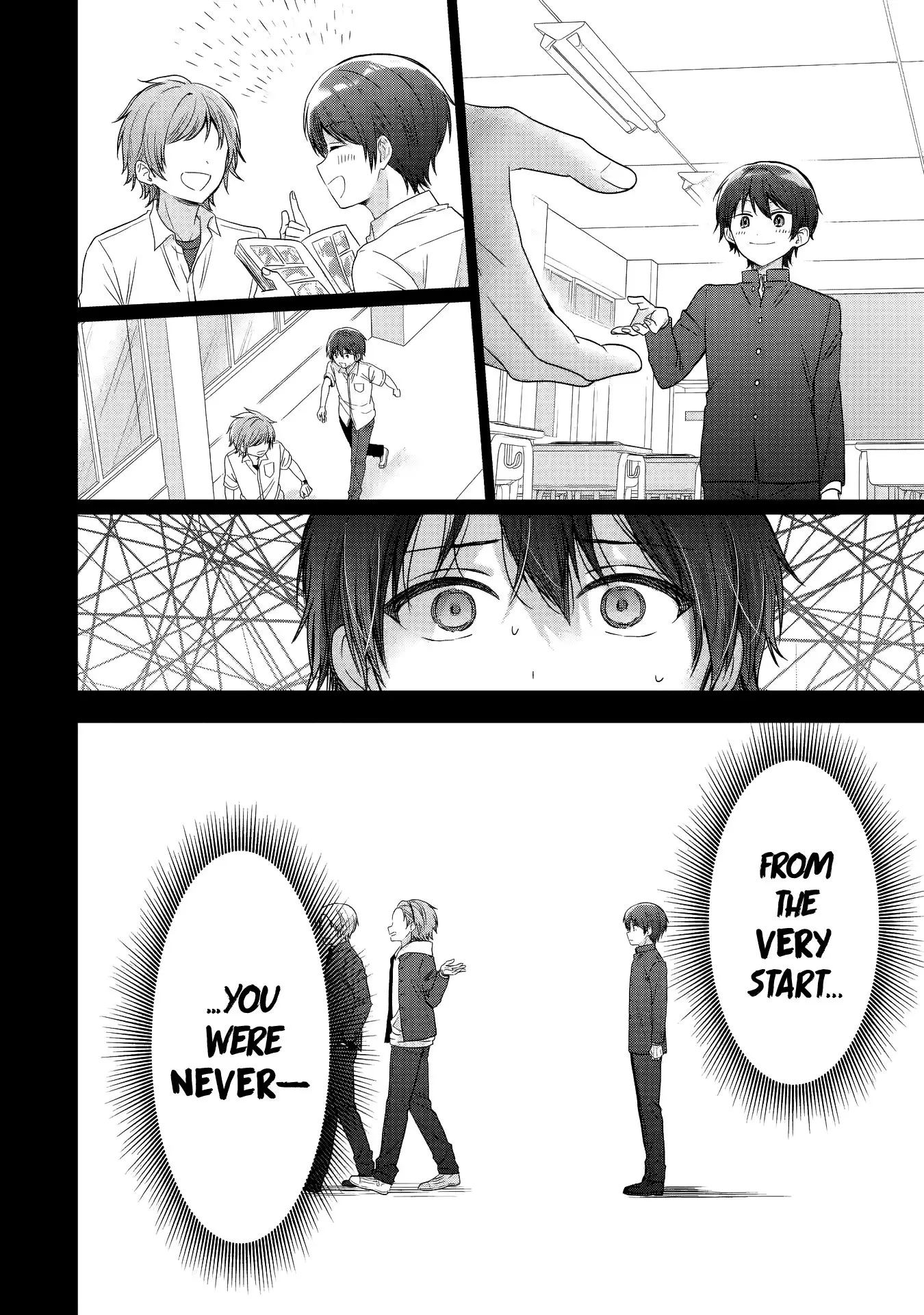 The Angel Next Door Spoils Me Rotten - Chapter 23.2 - Page 3