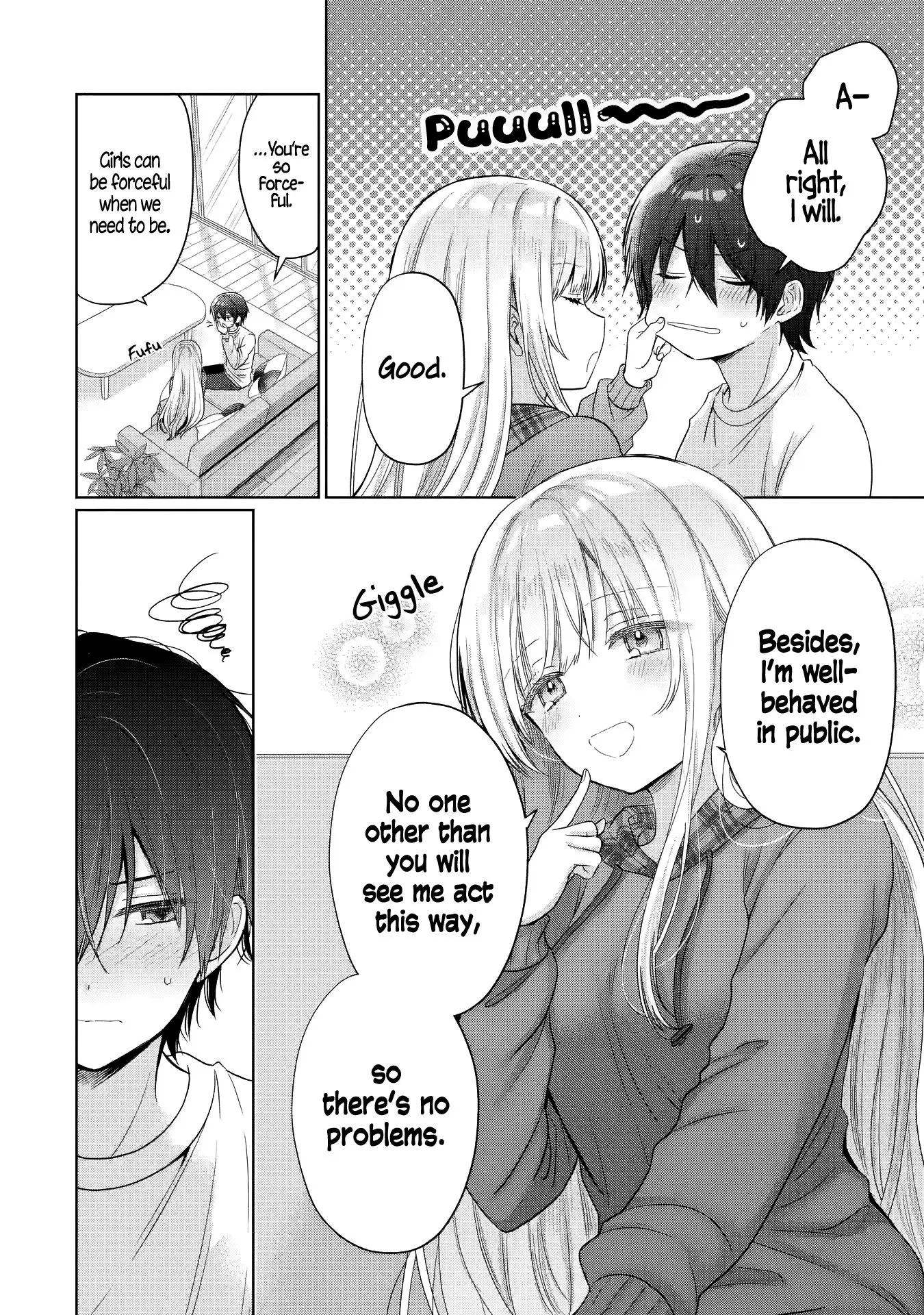 The Angel Next Door Spoils Me Rotten - Chapter 23.4 - Page 5