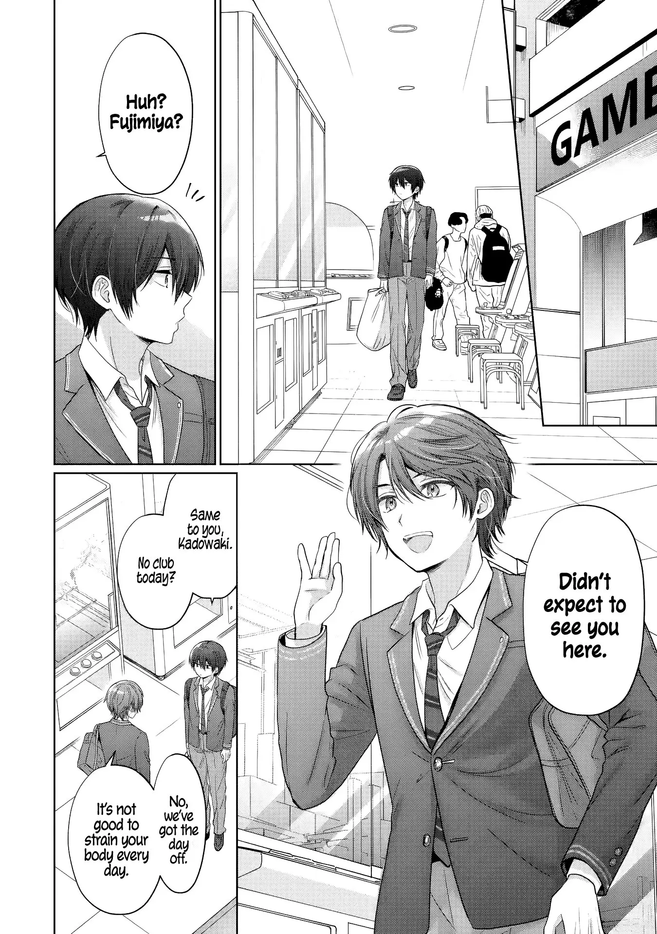 The Angel Next Door Spoils Me Rotten - Chapter 24.1 - Page 8
