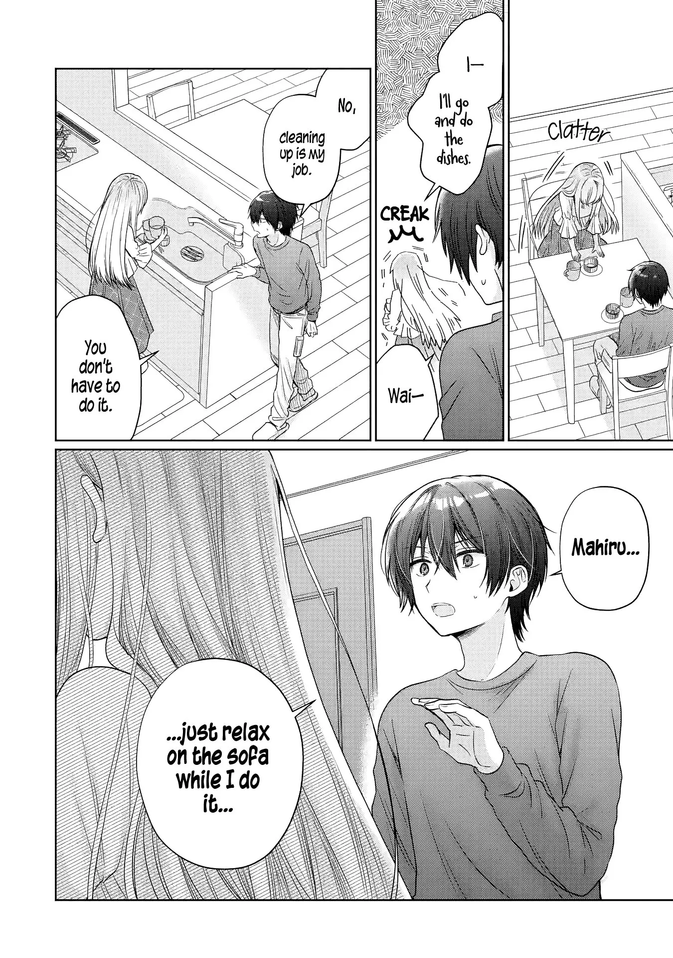 The Angel Next Door Spoils Me Rotten - Chapter 24.3 - Page 5