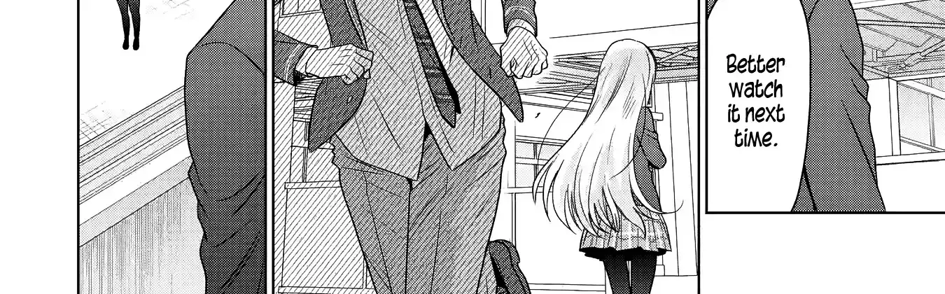 The Angel Next Door Spoils Me Rotten - Chapter 25.3 - Page 12