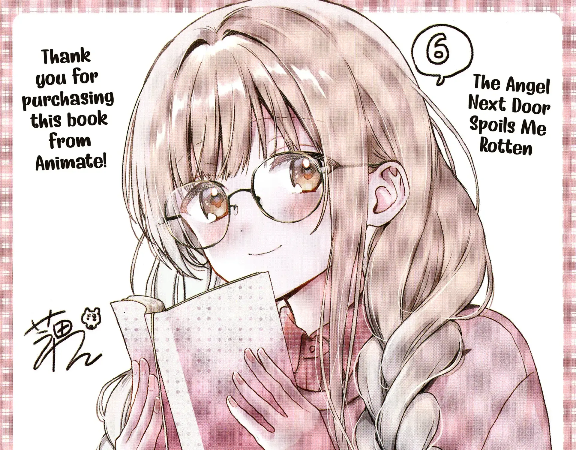 The Angel Next Door Spoils Me Rotten - Chapter 25.5 - Page 17