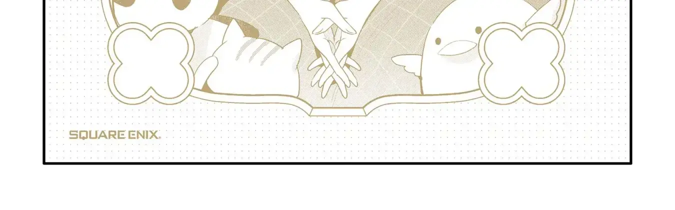 The Angel Next Door Spoils Me Rotten - Chapter 25.5 - Page 30