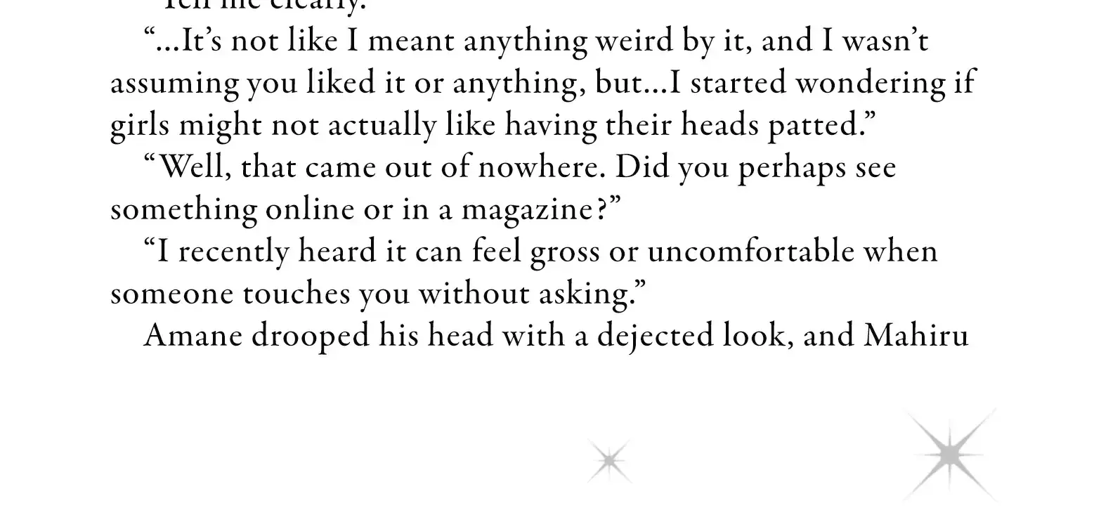 The Angel Next Door Spoils Me Rotten - Chapter 25.5 - Page 34