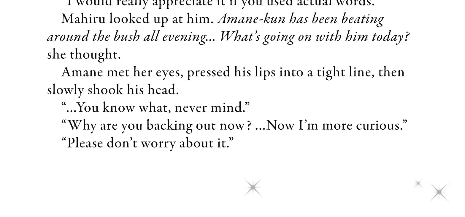 The Angel Next Door Spoils Me Rotten - Chapter 25.5 - Page 36