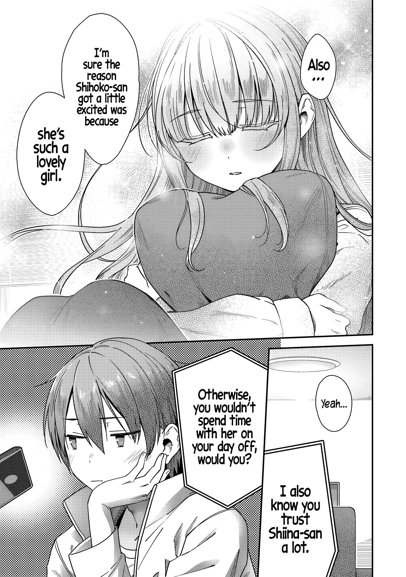The Angel Next Door Spoils Me Rotten: After the Rain - Chapter 2 - Page 7