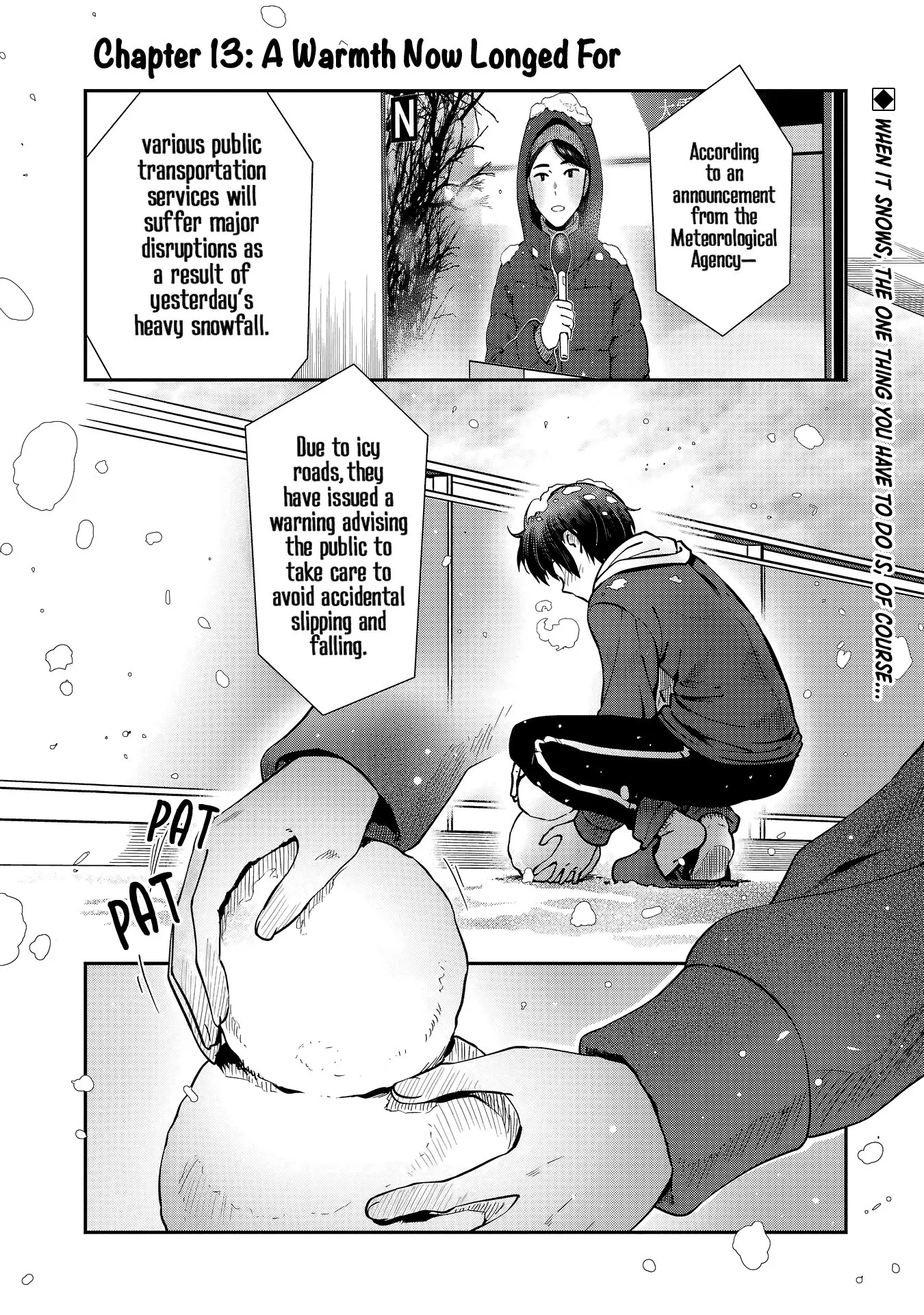 The Angel Next Door Spoils Me Rotten: After the Rain - Chapter 13 - Page 1