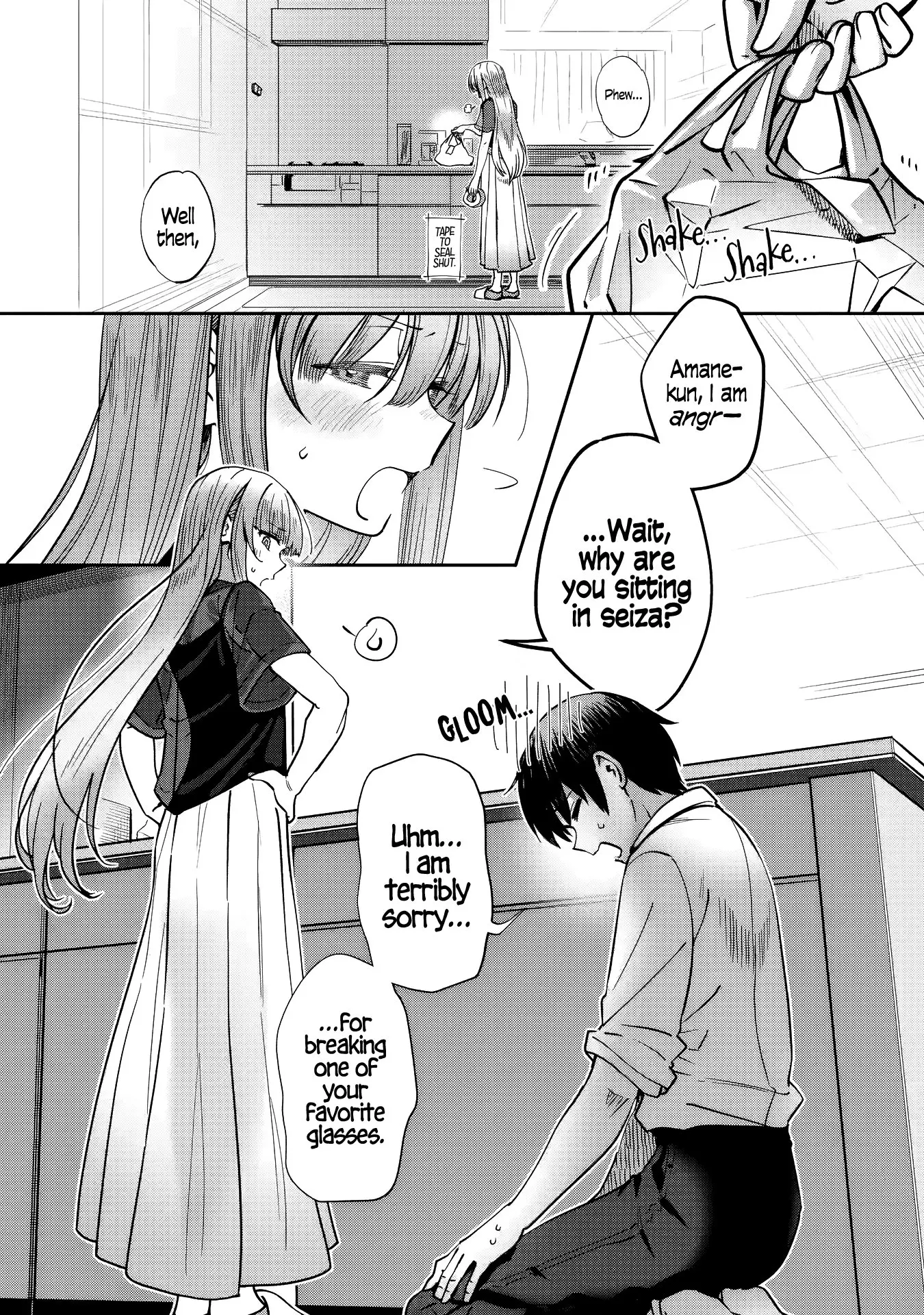 The Angel Next Door Spoils Me Rotten: After the Rain - Chapter 14 - Page 3