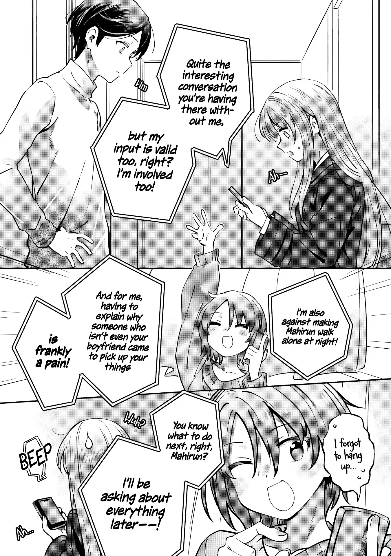 The Angel Next Door Spoils Me Rotten: After the Rain - Chapter 16 - Page 11