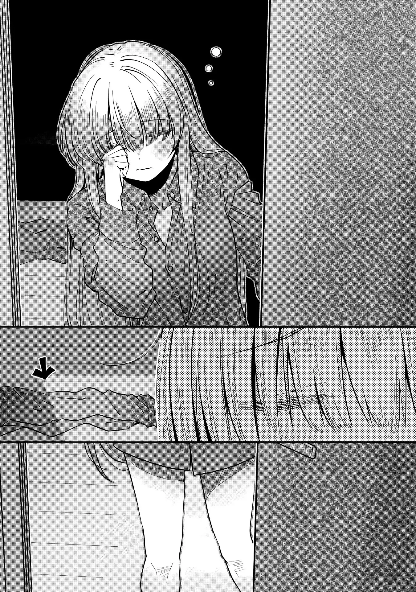 The Angel Next Door Spoils Me Rotten: After the Rain - Chapter 18 - Page 12