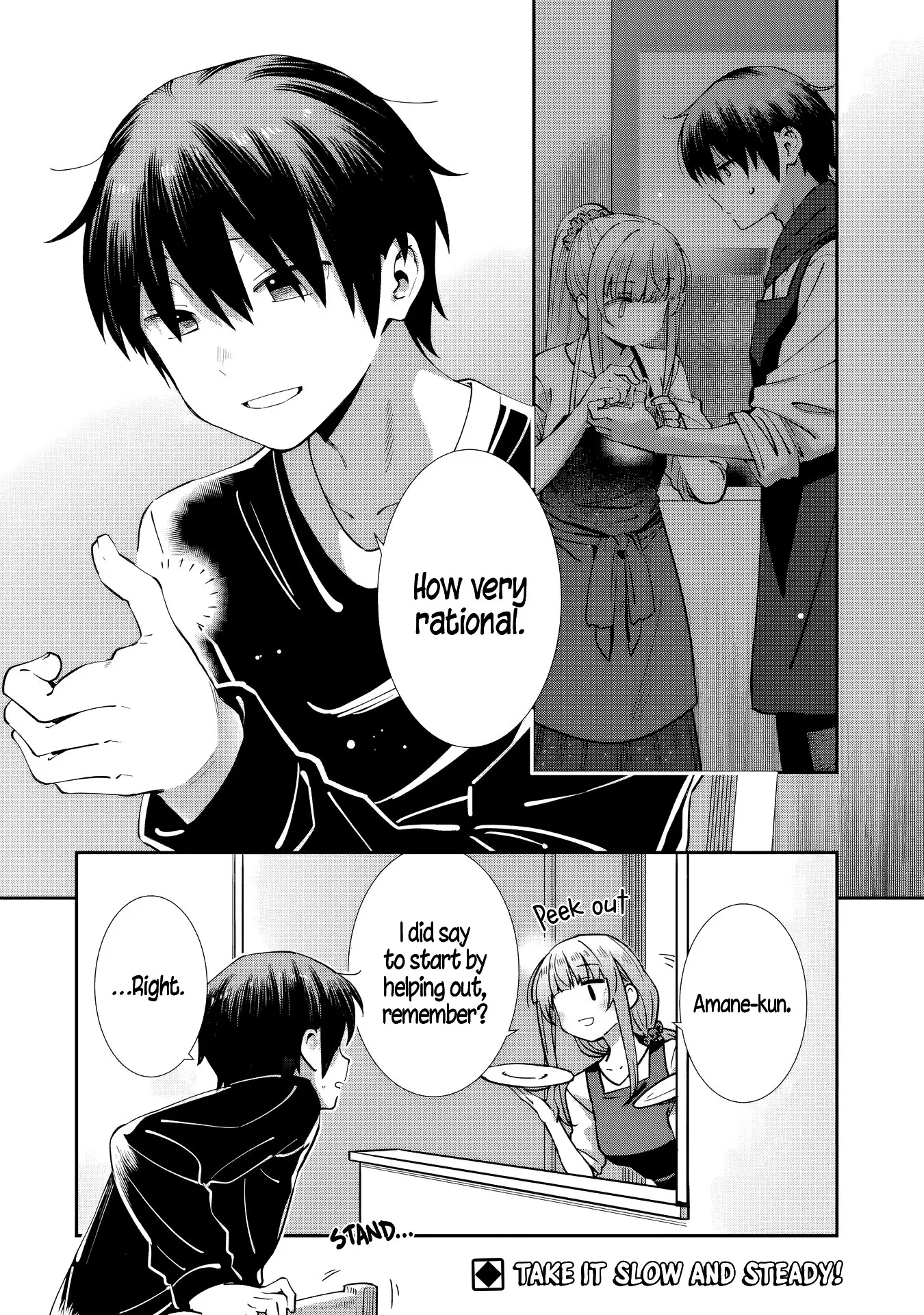 The Angel Next Door Spoils Me Rotten: After the Rain - Chapter 19 - Page 10
